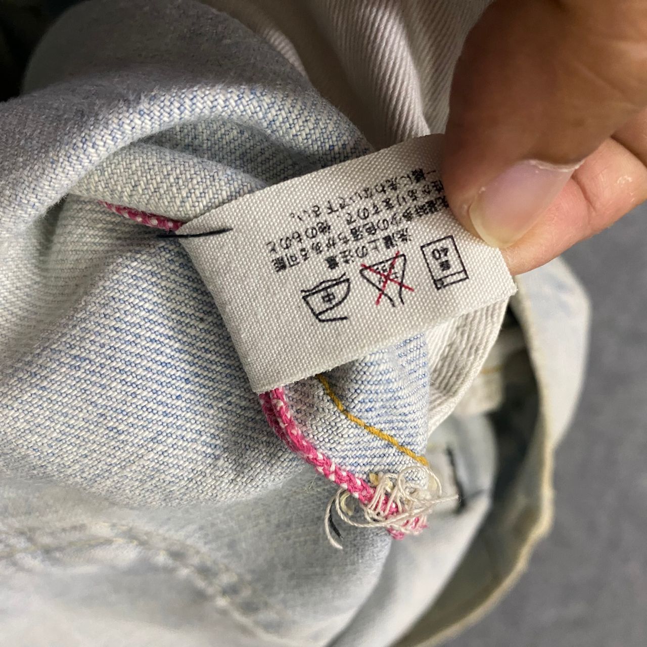 Blue Blue Japan Vintage 90s Blue Blue Japan Selvegde Patchwork Denim Size US 29 - 19 Thumbnail