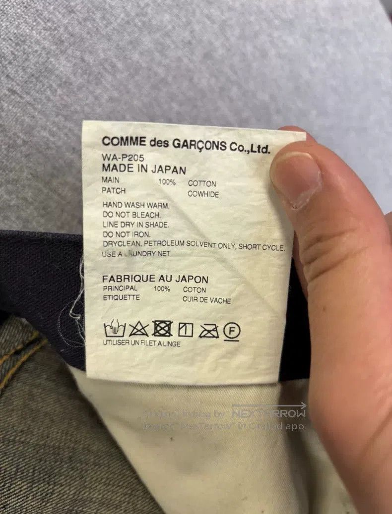 Junya Watanabe Junya Watanabe size M Jeans Size US 27 - 7 Thumbnail
