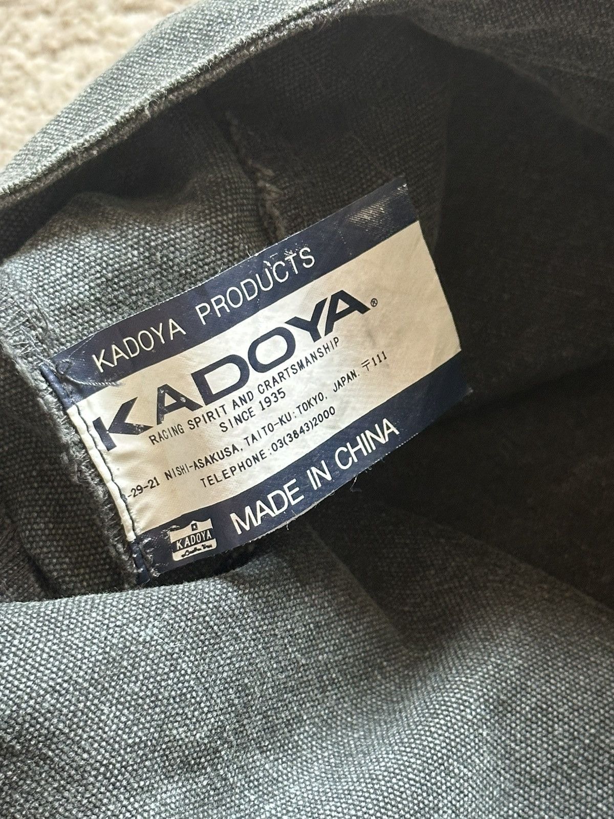 Kadoya 2000s Kadoya Leather Duck Cotton Motorcycle Flare Pant Size US 29 - 16 Thumbnail