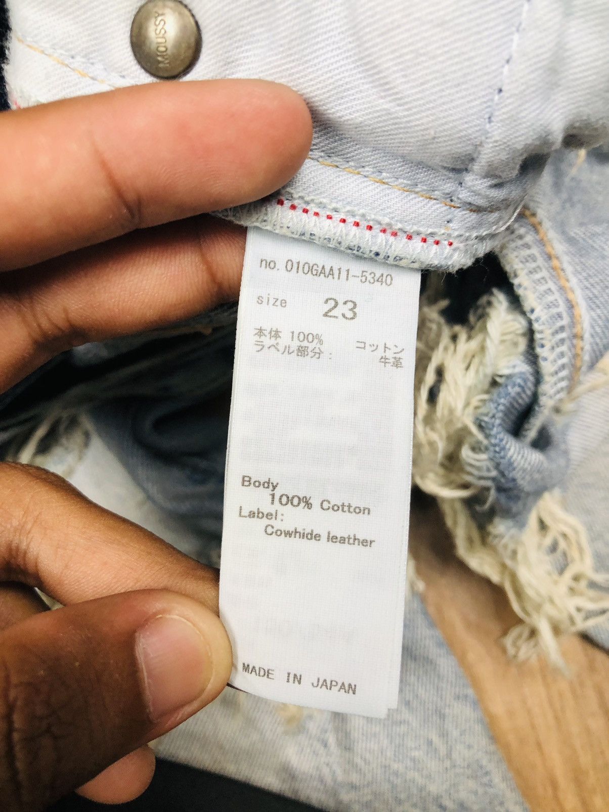 MOUSSY Distressed Moussy Denim Jeans (21) Size 23" - 13 Thumbnail