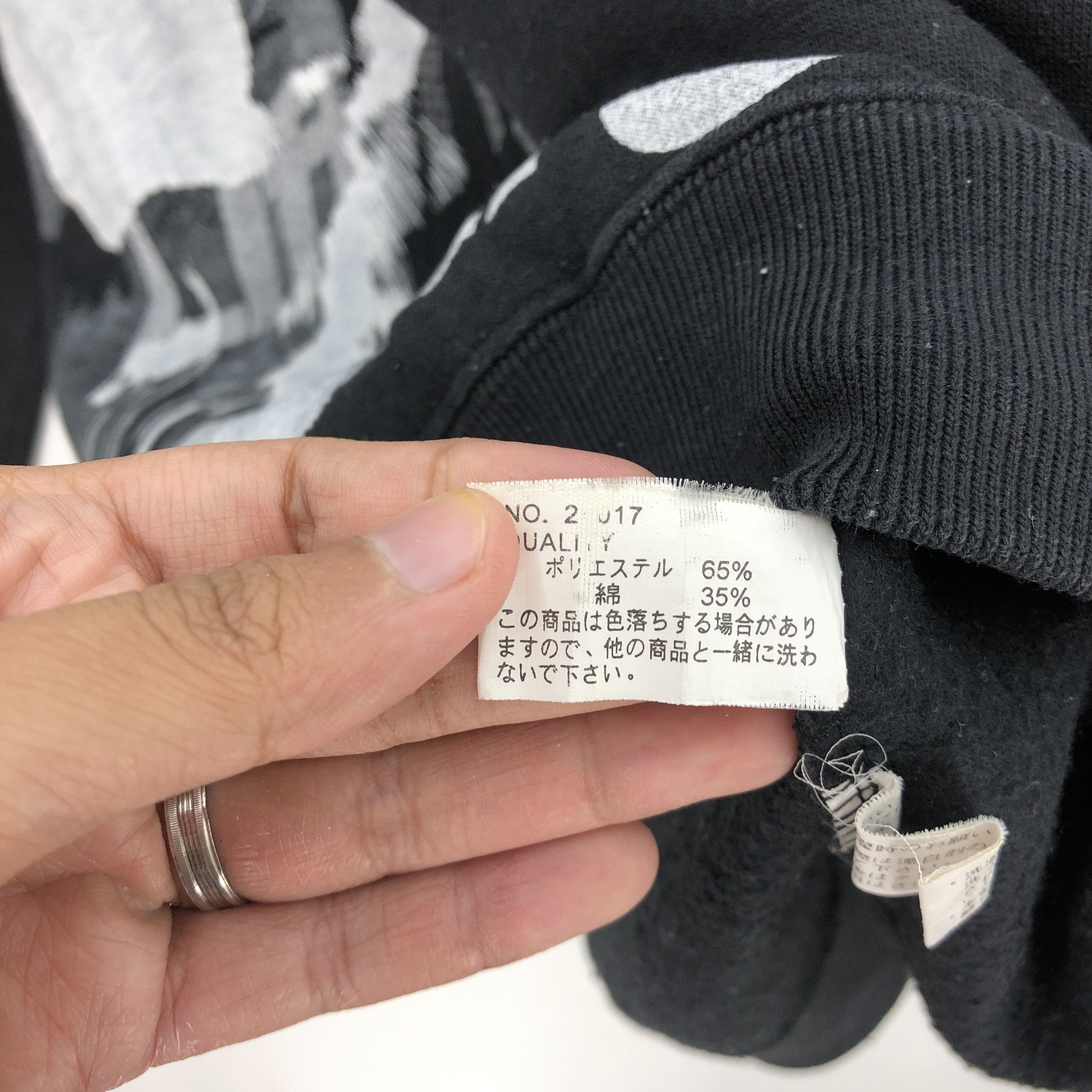 Japanese Brand Vintage Y2K Japanese Sweatshirt What Kind Humor Sweater Size US M / EU 48-50 / 2 - 6 Thumbnail