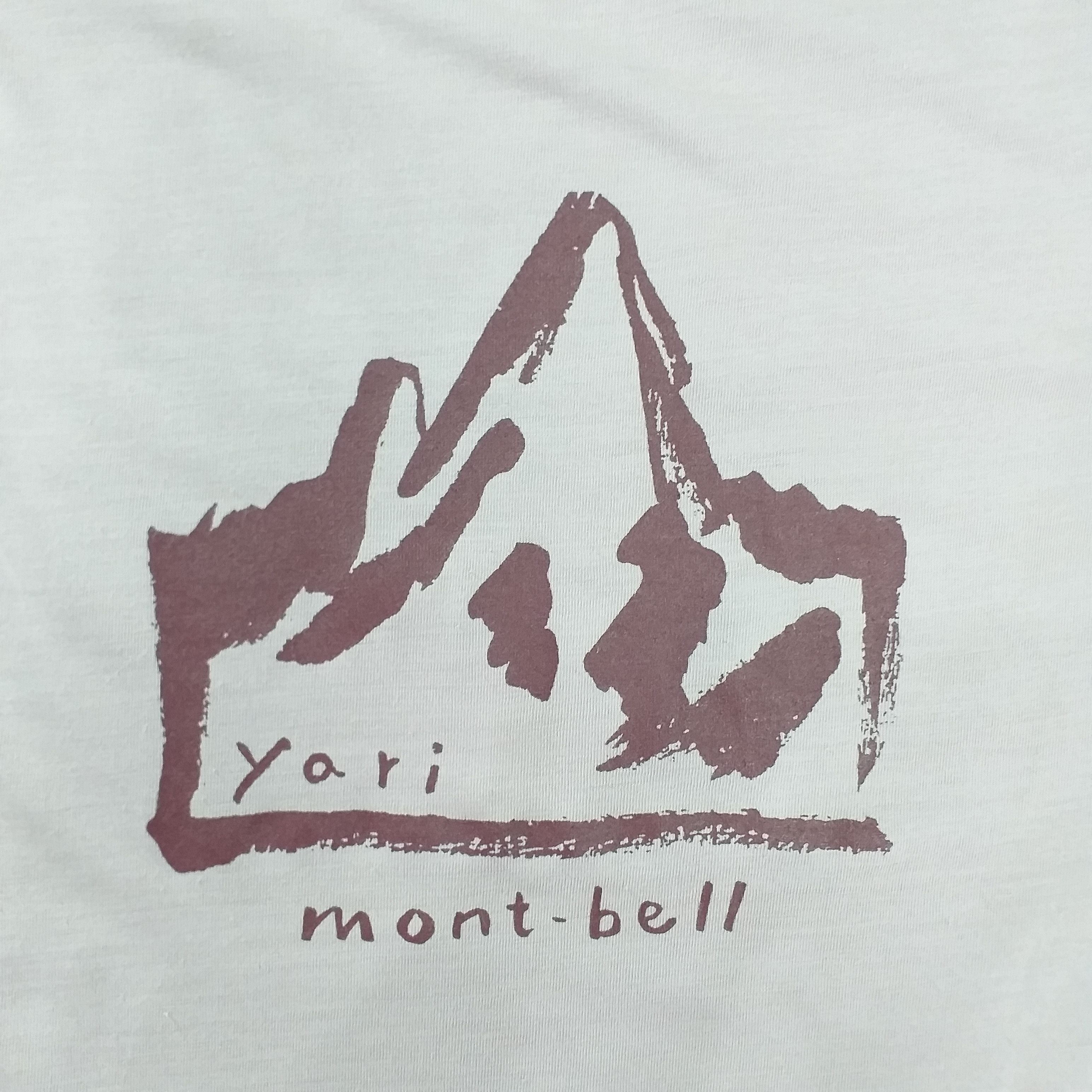 Japanese Brand Vintage Mont Bell Japan Medium Tshirt -E080 Size US M / EU 48-50 / 2 - 3 Thumbnail