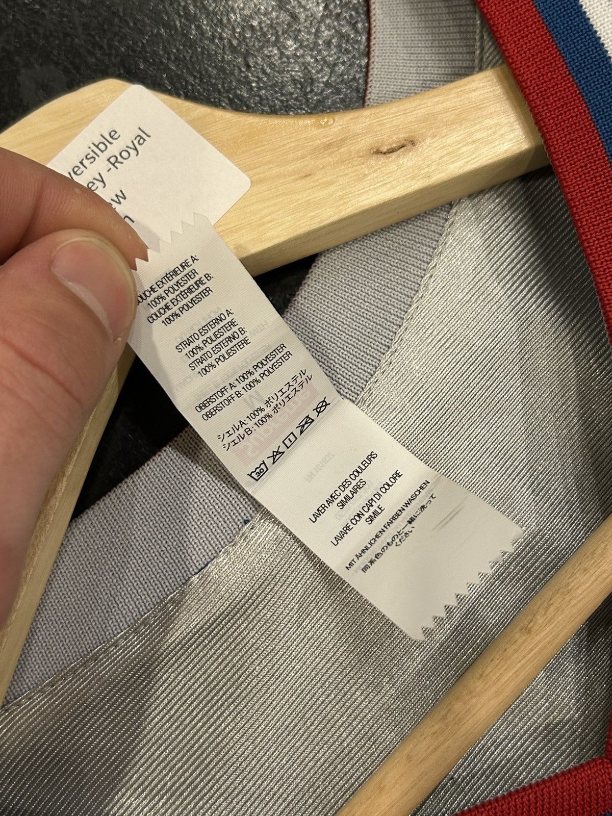 Supreme Supreme Reversible Basketball Jersey Size US M / EU 48-50 / 2 - 6 Thumbnail