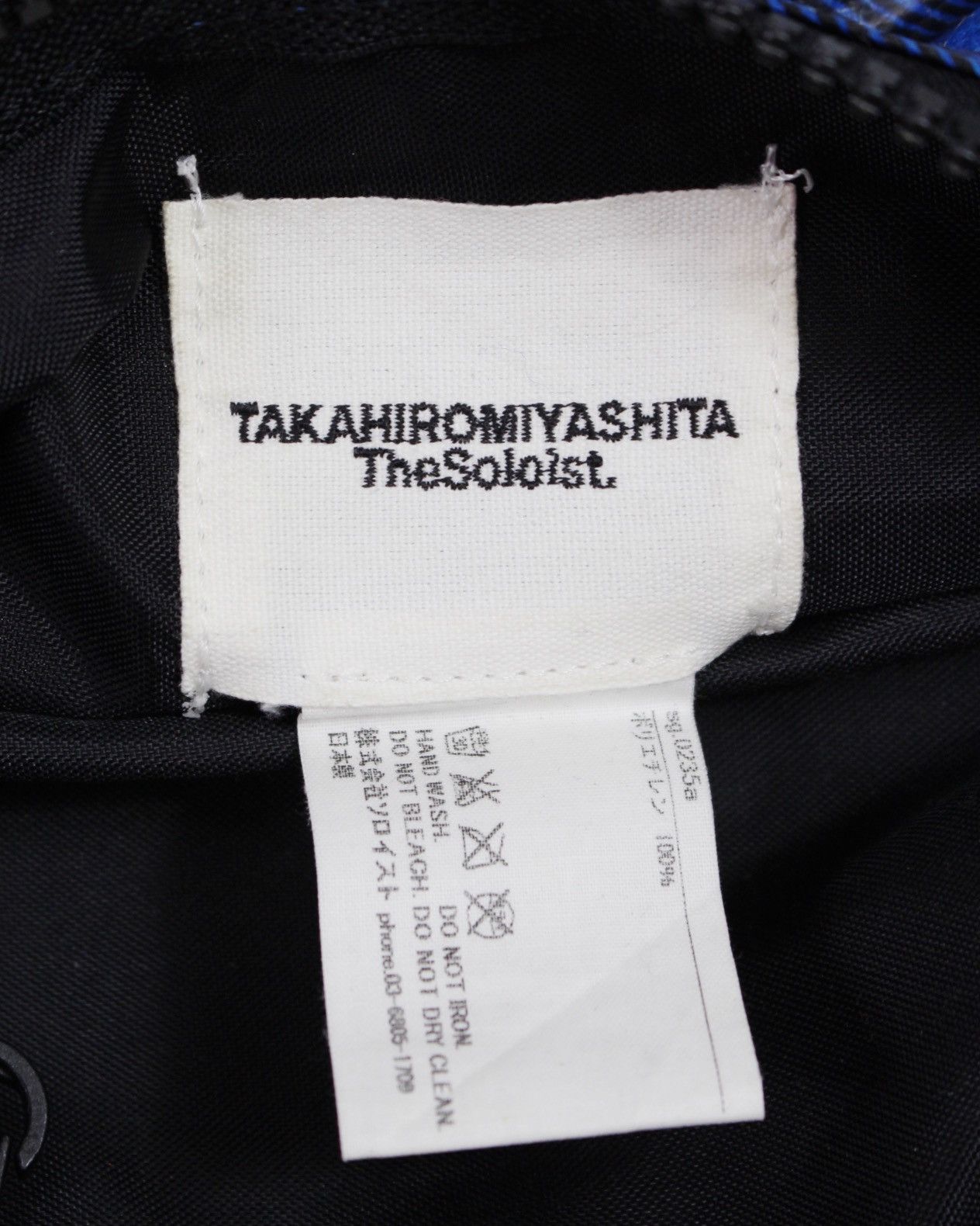 Takahiromiyashita The Soloist. SS2016 TAKAHIRO MIYASHITA THE SOLOIST NYLON WAIST BAG Size ONE SIZE - 6 Thumbnail