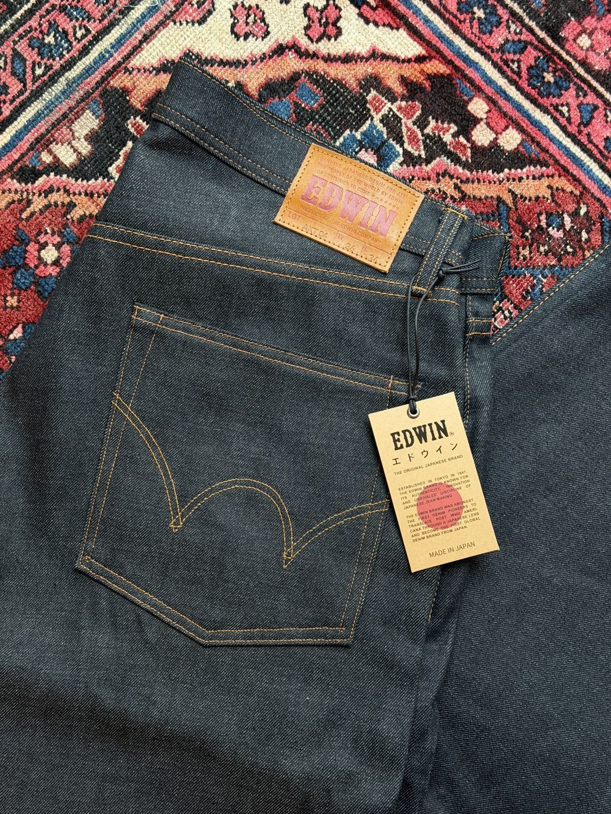 Edwin Edwin Japan Akita Wide Straight Selvedge Jeans *NEW* Size US 36 / EU 52 - 1 Thumbnail