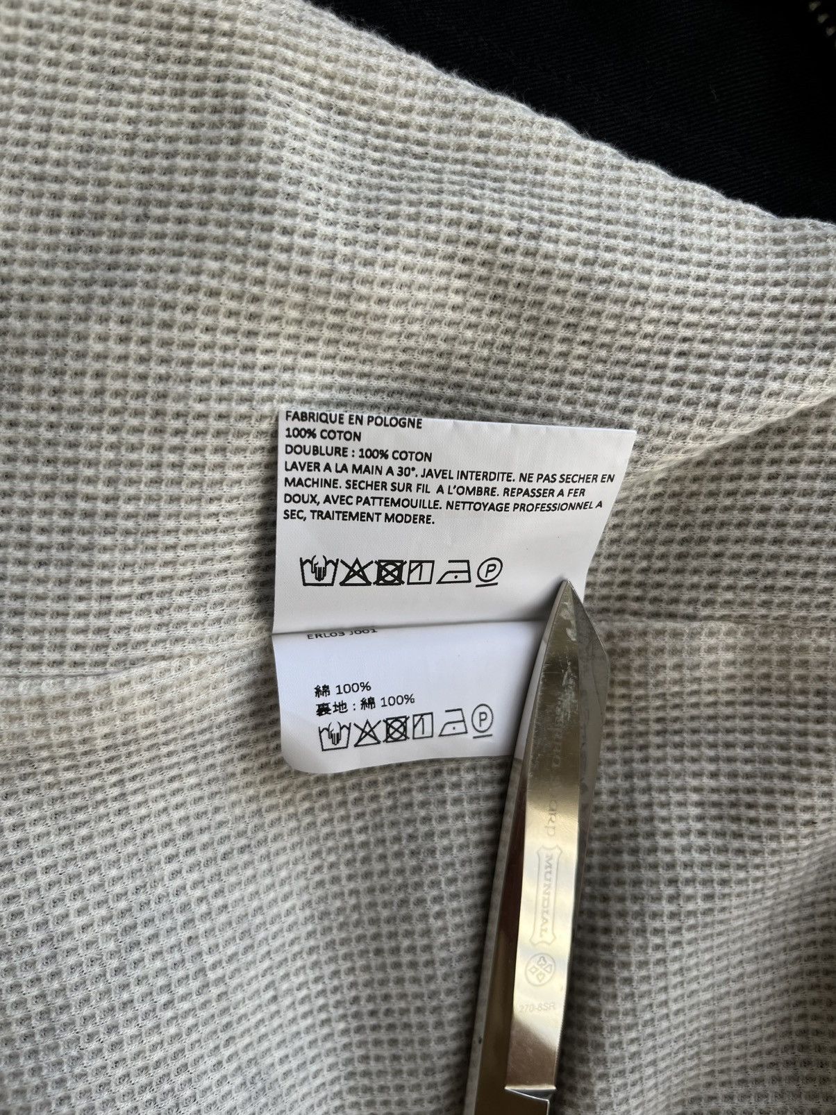 ERL ERL - Woven Jacket Size US S / EU 44-46 / 1 - 7 Thumbnail