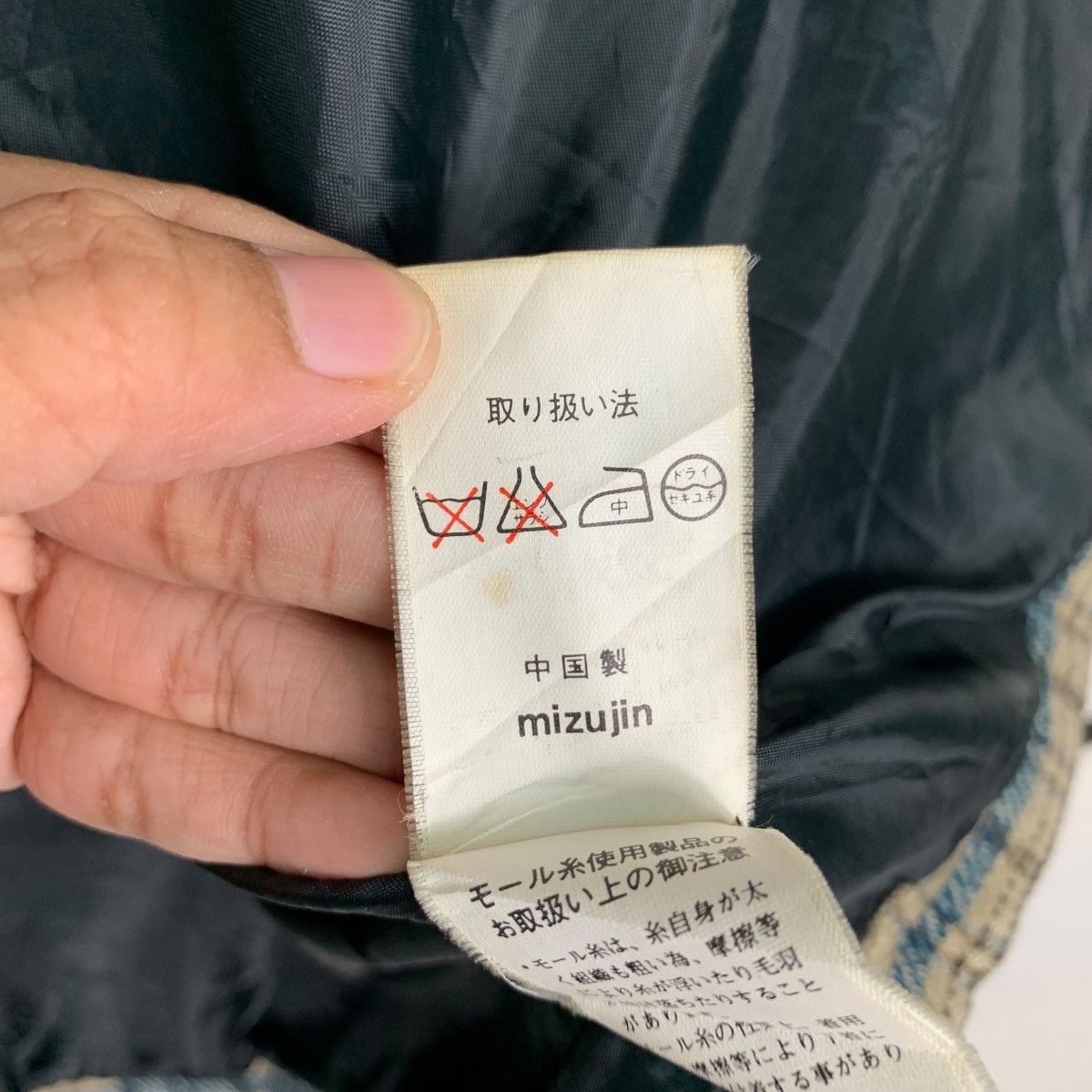 Japanese Brand FIRST DOWN Small Checked Casual Flannel Jacket #0905-C40 Size US M / EU 48-50 / 2 - 16 Thumbnail