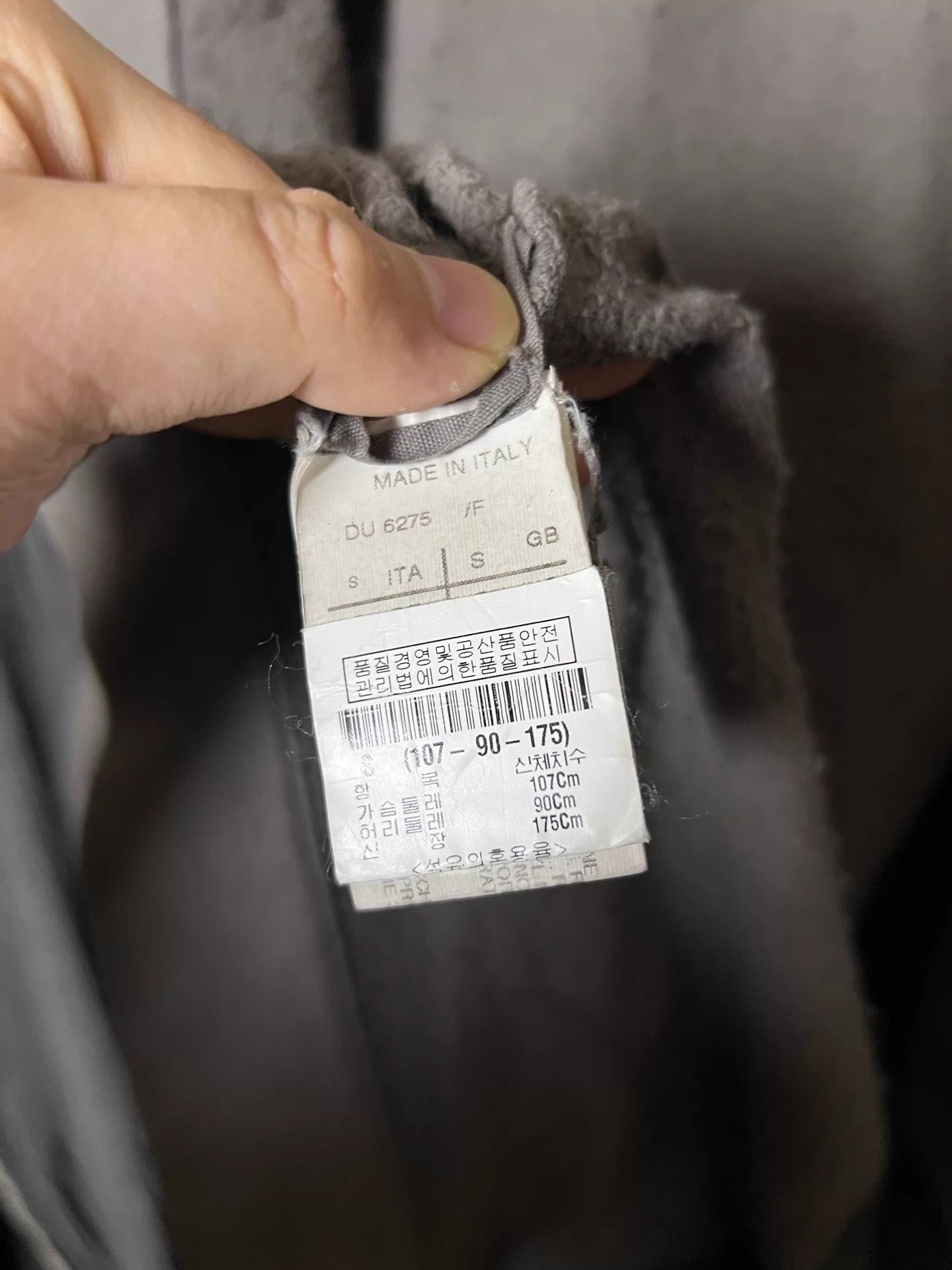 Rick Owens Rick Owens 13FW zipped hooded sleeveless long cape S Size US S / EU 44-46 / 1 - 4 Thumbnail
