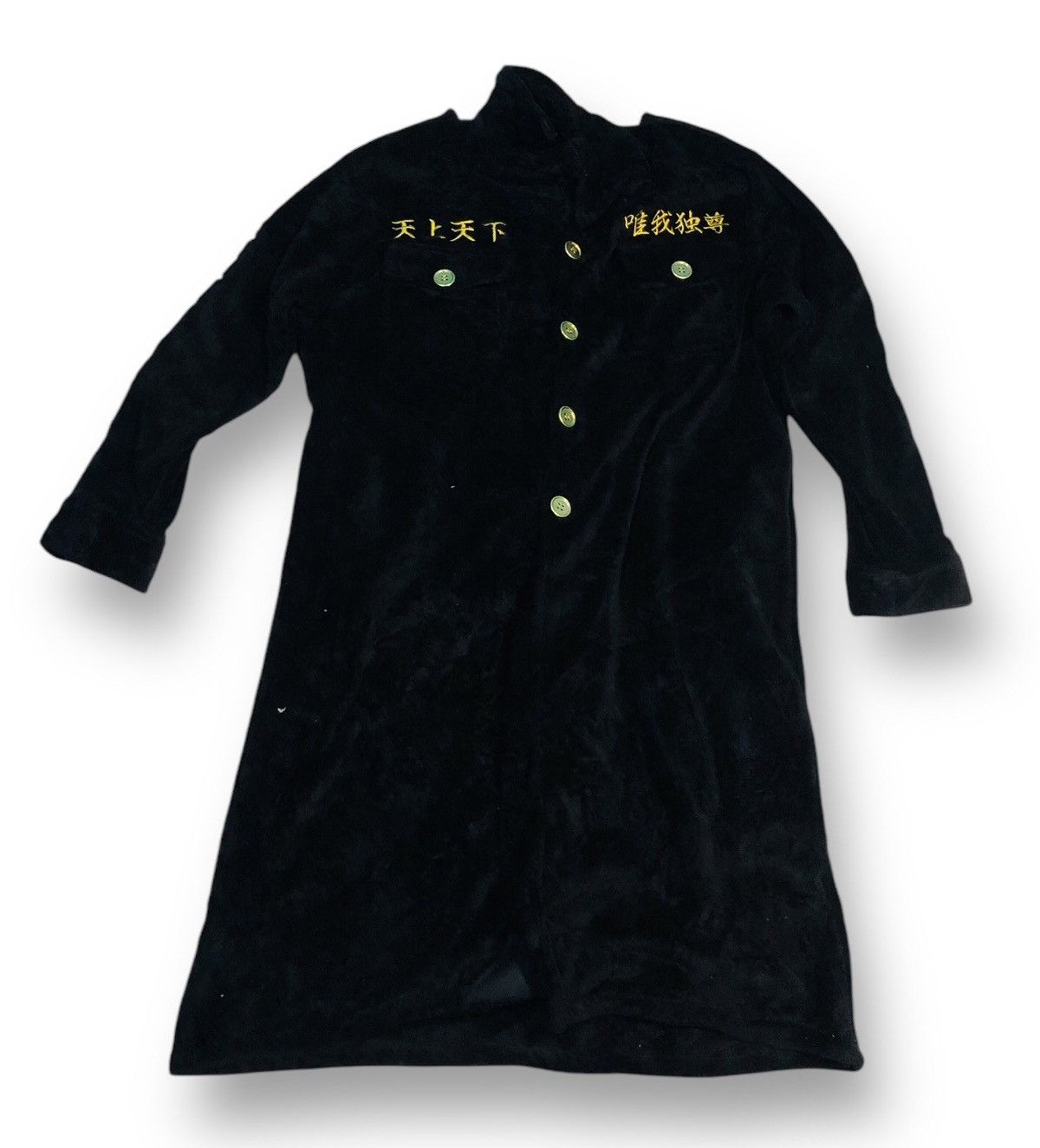 Tokyo Gang Long Jacket (9)