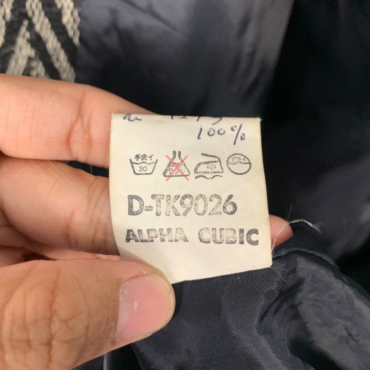 Renoma Vintage 90s RENOMA Herringbone Long Coat Oversized 2455-C110 Size US M / EU 48-50 / 2 - 16 Thumbnail