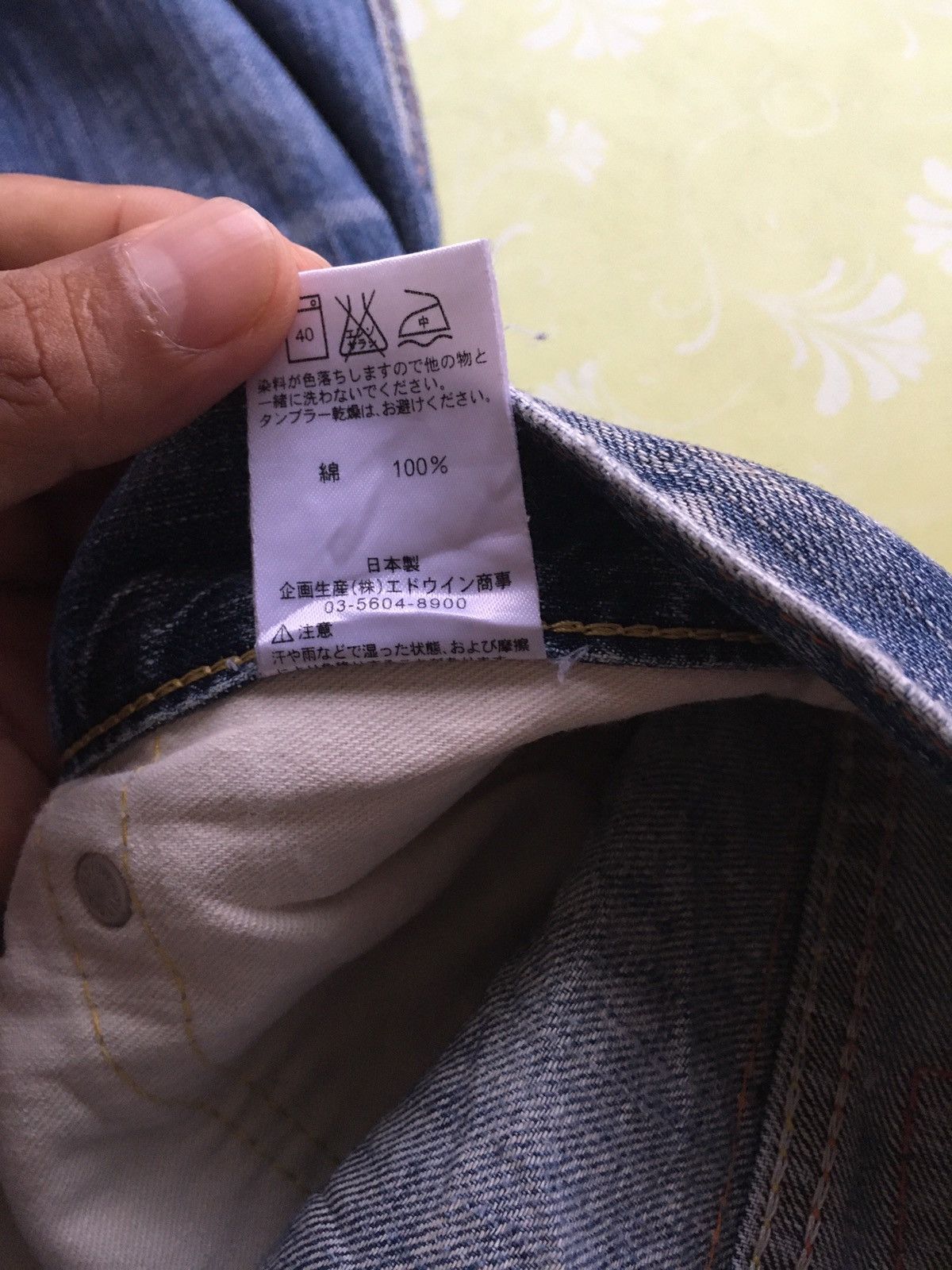 Edwin × Japanese Brand × Vintage Edwin blue trip 503 vintage Size US 34 / EU 50 - 17 Thumbnail