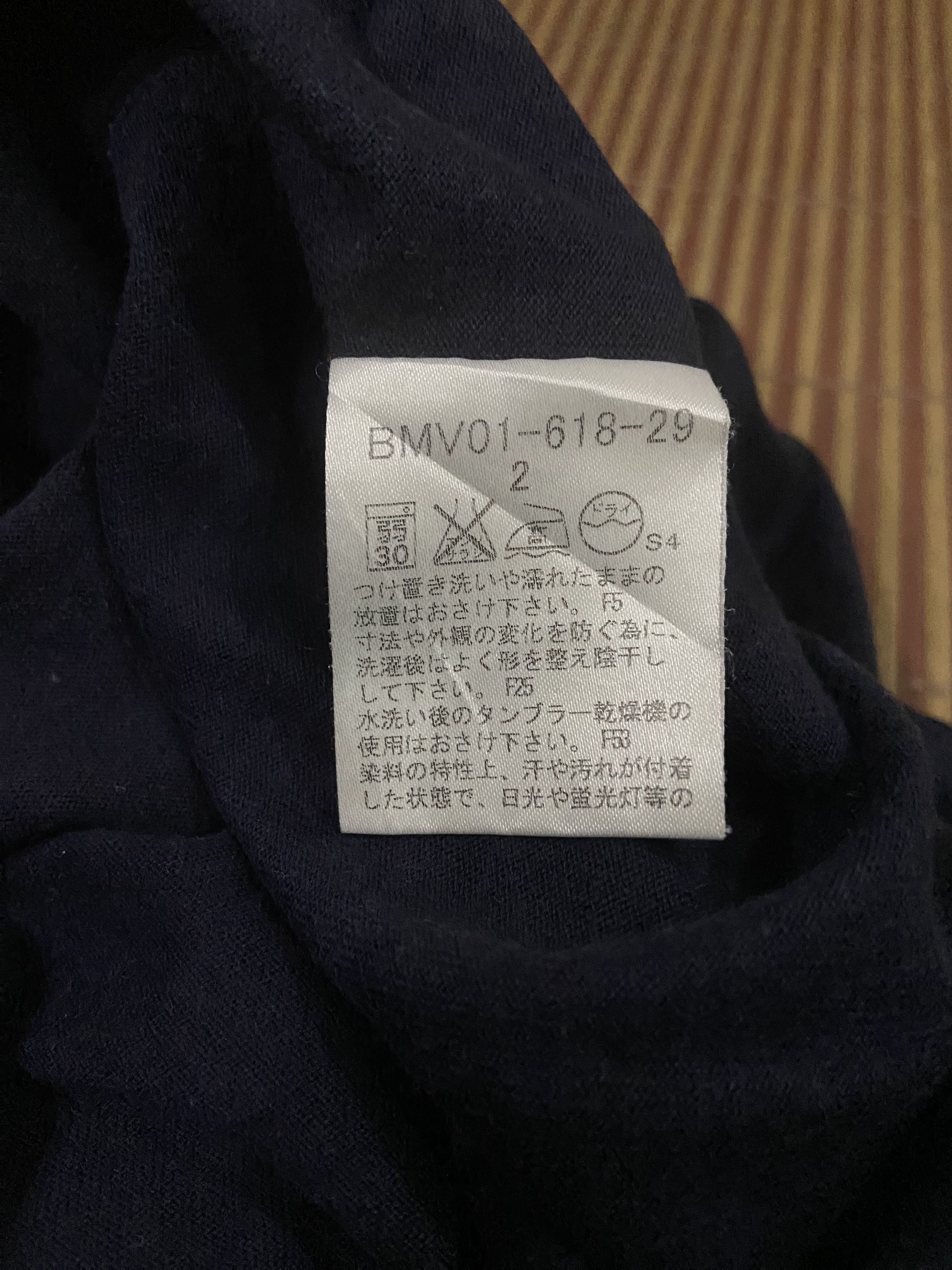 Burberry COMBO‼️ BURBERRY JAPAN EDITION BLACKLABEL Size US M / EU 48-50 / 2 - 7 Thumbnail