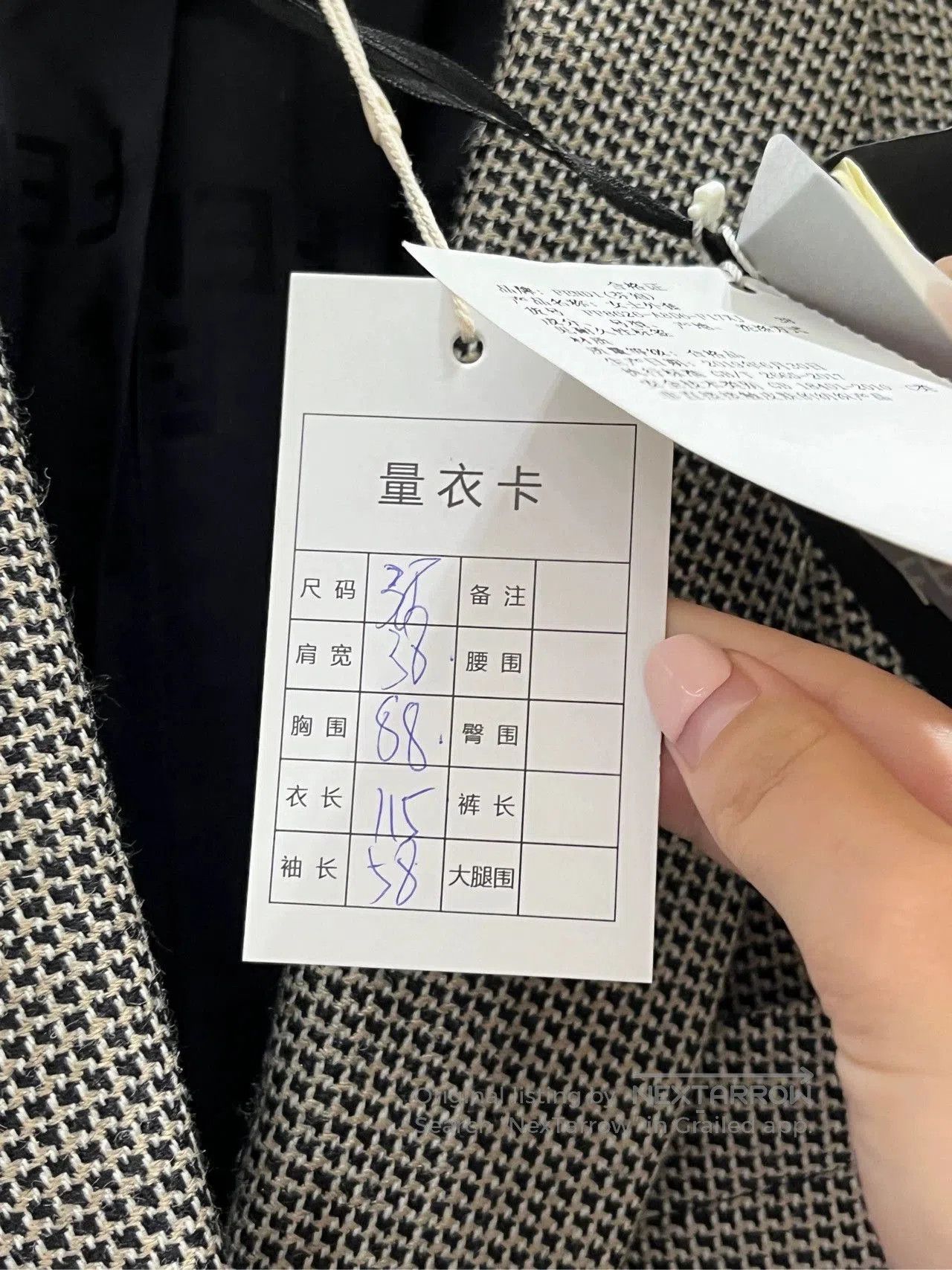 Fendi Fendi 19AW Plaid Coat Size 38. Size US M / EU 48-50 / 2 - 7 Thumbnail