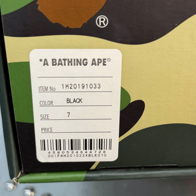 Bape Low cut casual board shoes Size US 7 / EU 40 - 8 Thumbnail