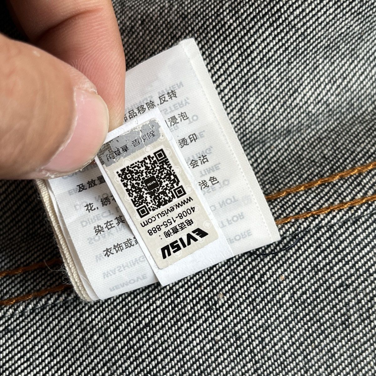 Evisu Seagull Insert Daicock Denim Jacket
