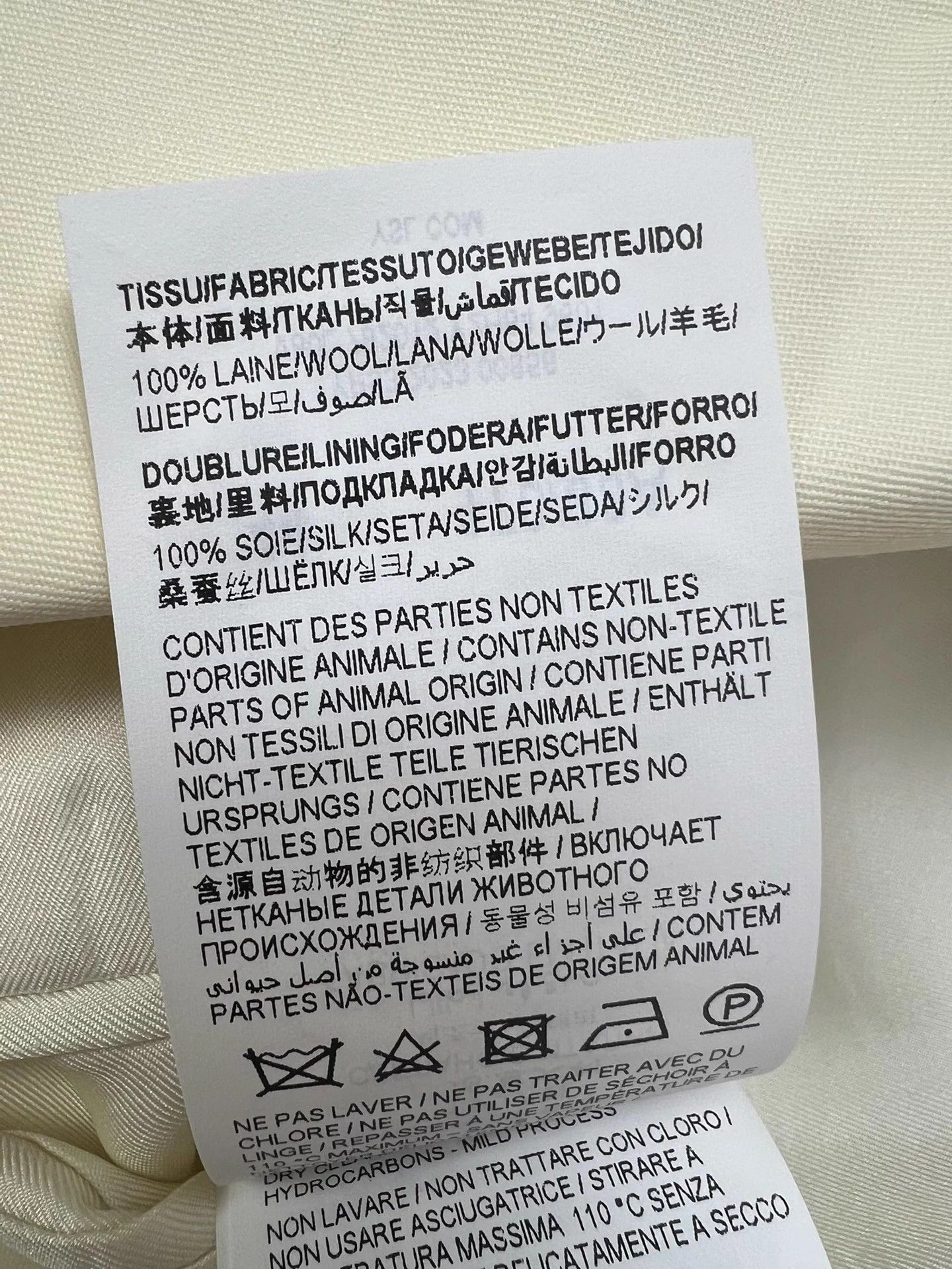 Saint Laurent Paris SAINT LAURENT SLP 24SS Cream White 44 Big Lapel Blazer Size 44R - 6 Thumbnail