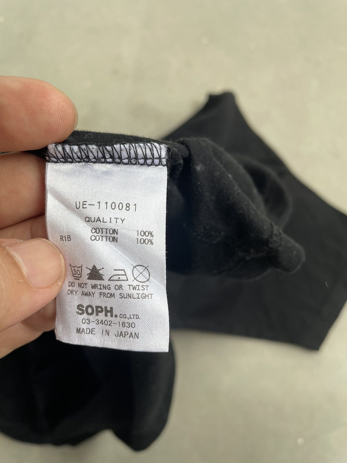 Sophnet. × uniform experiment UNIFORM EXPERIMENT SS11 FORK DEVILS TEE Size US S / EU 44-46 / 1 - 5 Thumbnail