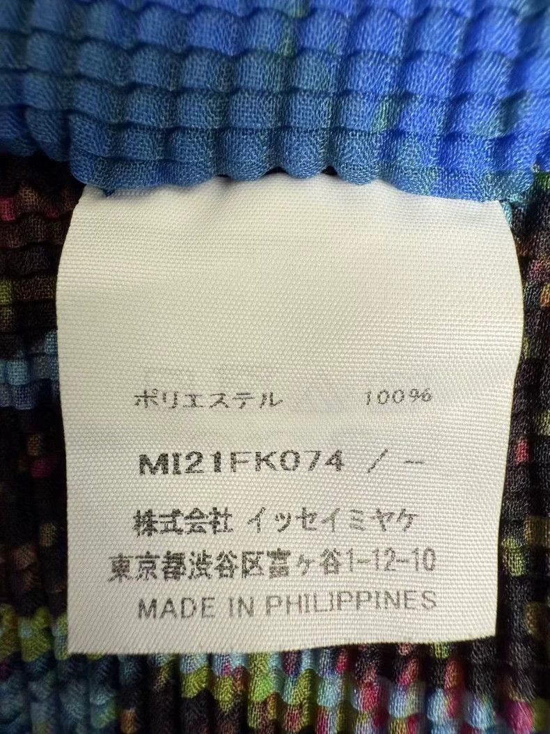 Issey Miyake issey miyake size:one size Blue vest Size XXS / US 00 / IT 34 - 3 Thumbnail