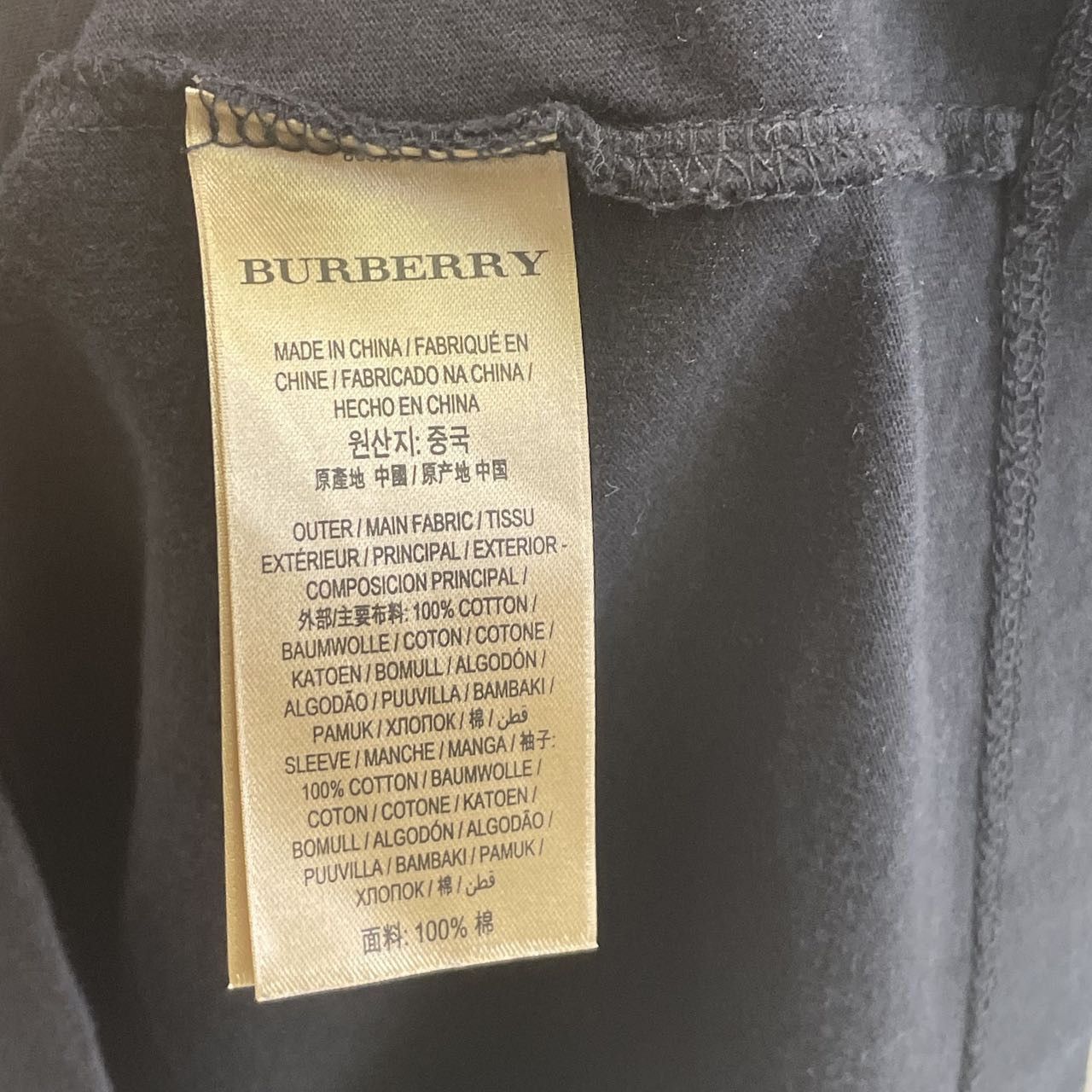 Burberry Burberry Check Drop Shoulder Short Sleeve T-shirt K26WX Size S / US 4 / IT 40 - 6 Thumbnail