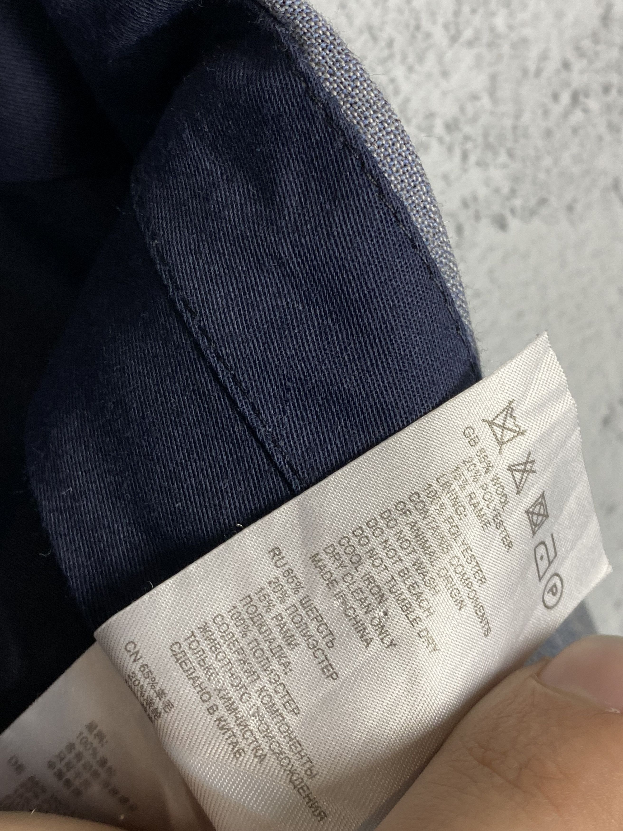 Reiss Reiss Wool Light Blue Suit (Untailored!) Size 34R - 19 Thumbnail
