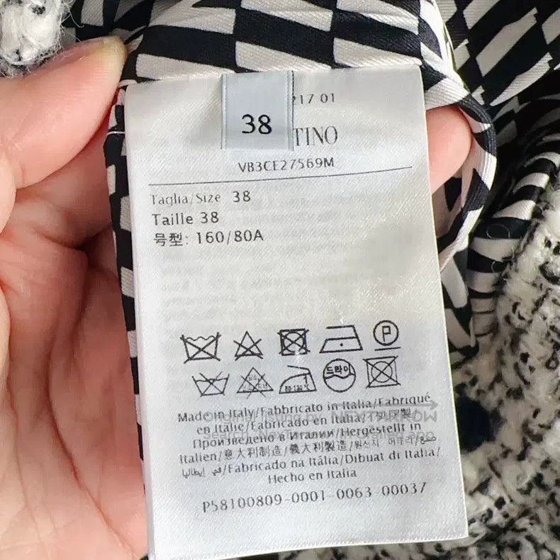 Valentino Valentino coat Size XS / US 0-2 / IT 36-38 - 4 Thumbnail