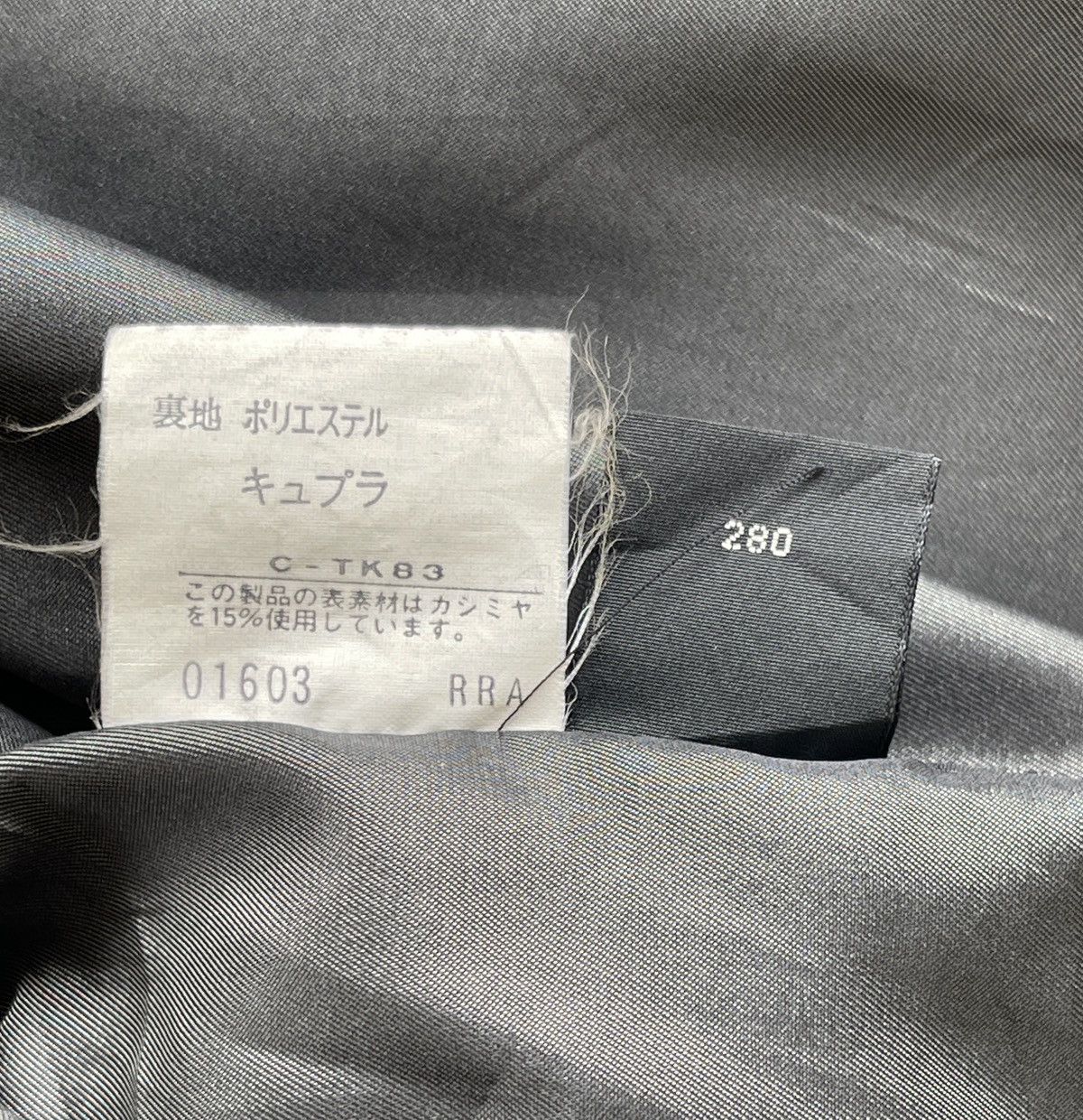 Thierry Mugler Thiery Mugler Paris Luxury Cashmere Longcoat Size US L / EU 52-54 / 3 - 9 Thumbnail