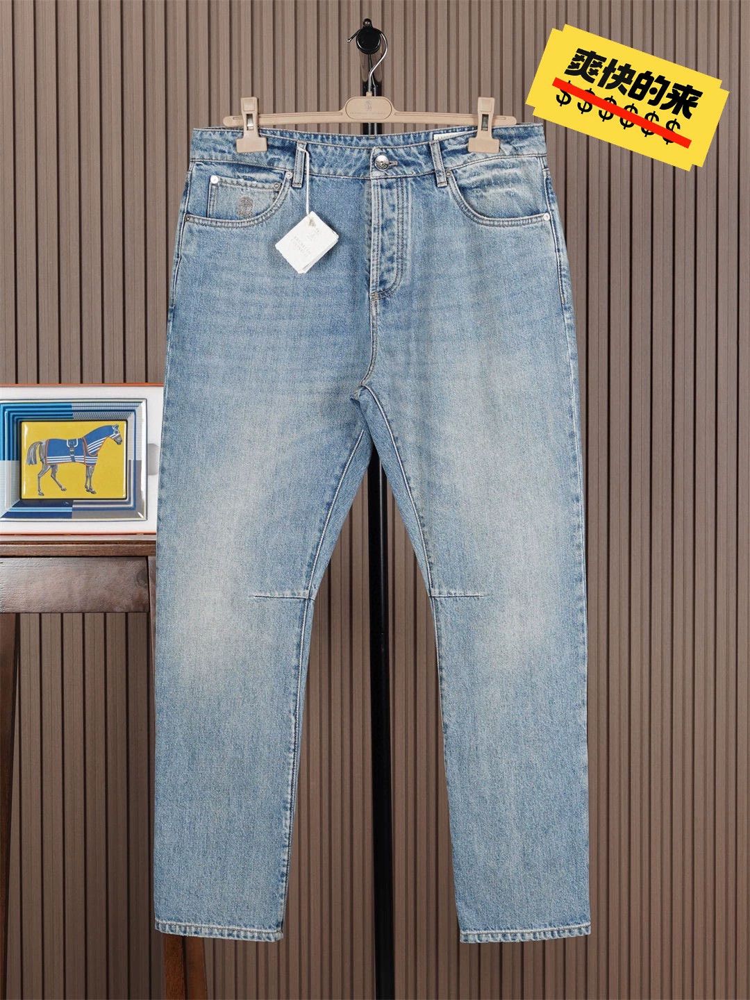 Brunello Cucinelli Brunello Cucinelli Men's Light Wash Jeans - dmc Size US 31 - 1 Thumbnail