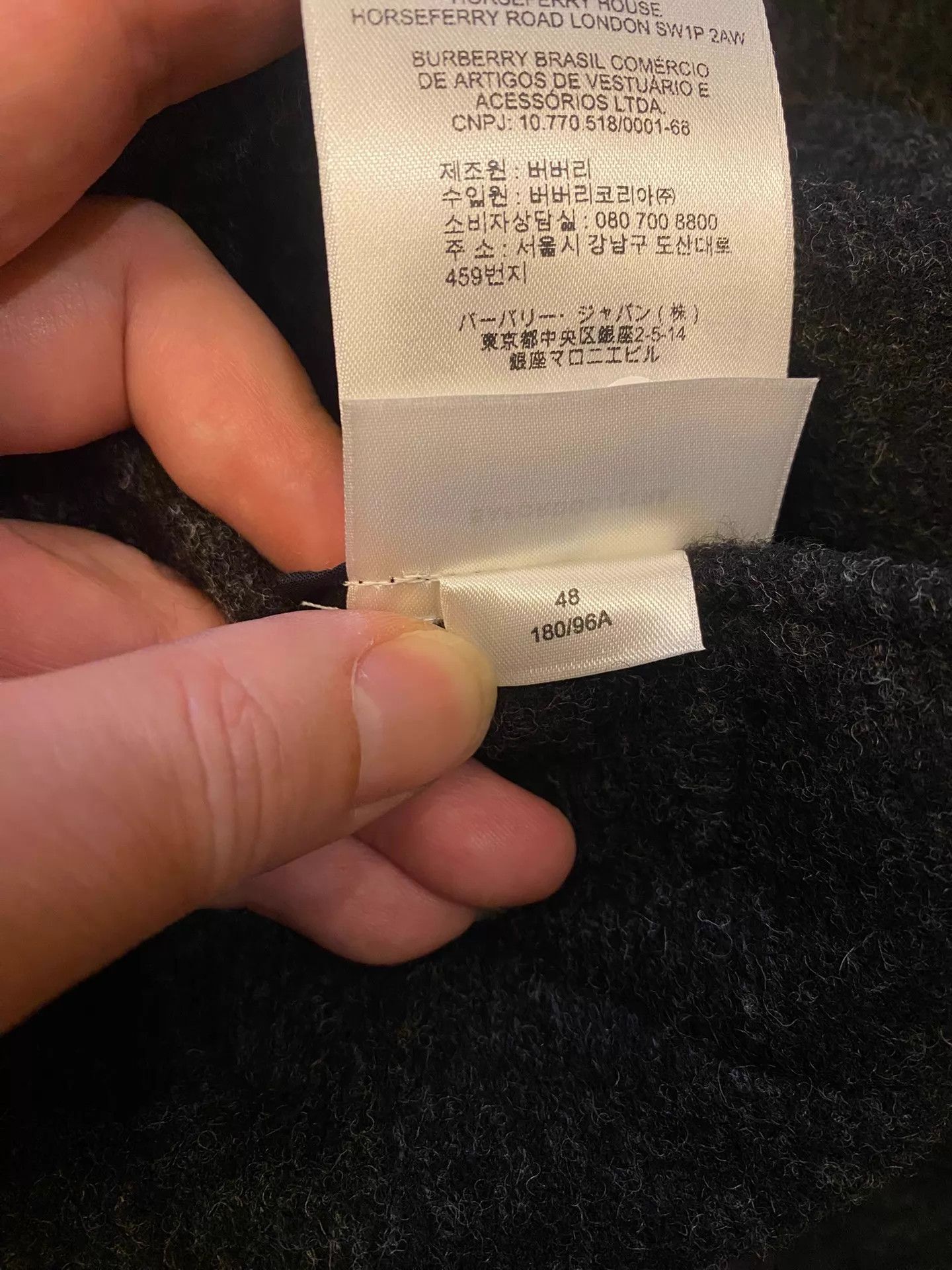 Burberry Burberry Heavy Wool Classic Bomber Jacket 8111753 Size US M / EU 48-50 / 2 - 7 Thumbnail