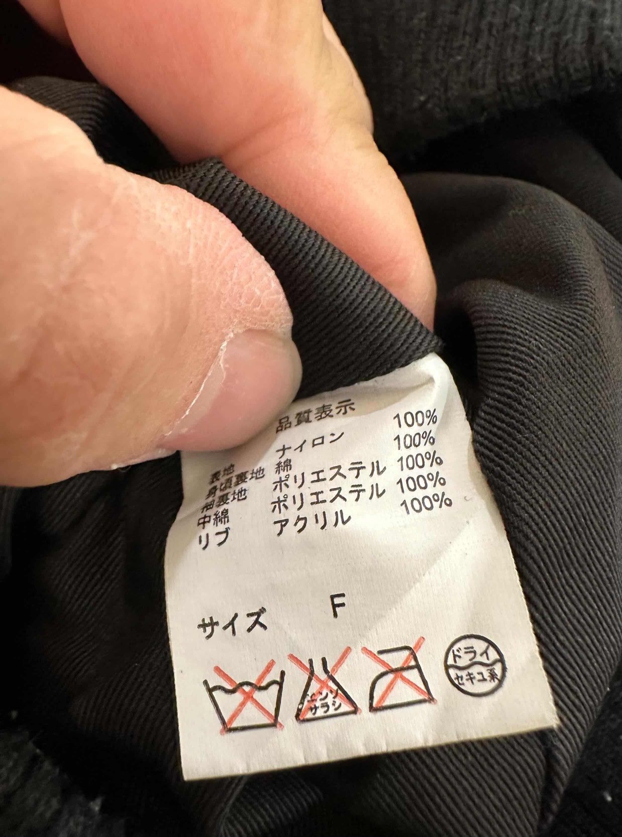 GOA 2000s G.O.A - Biker Jacket Size US S / EU 44-46 / 1 - 5 Thumbnail