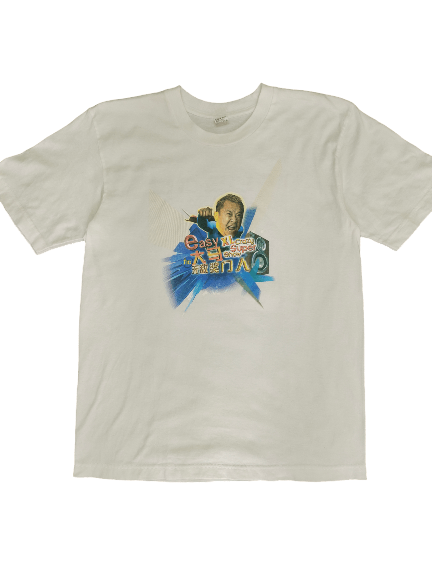 Vintage Vintage Easy XL Crazy Super Show With Signature T-Shirt Size US M / EU 48-50 / 2 - 1 Thumbnail