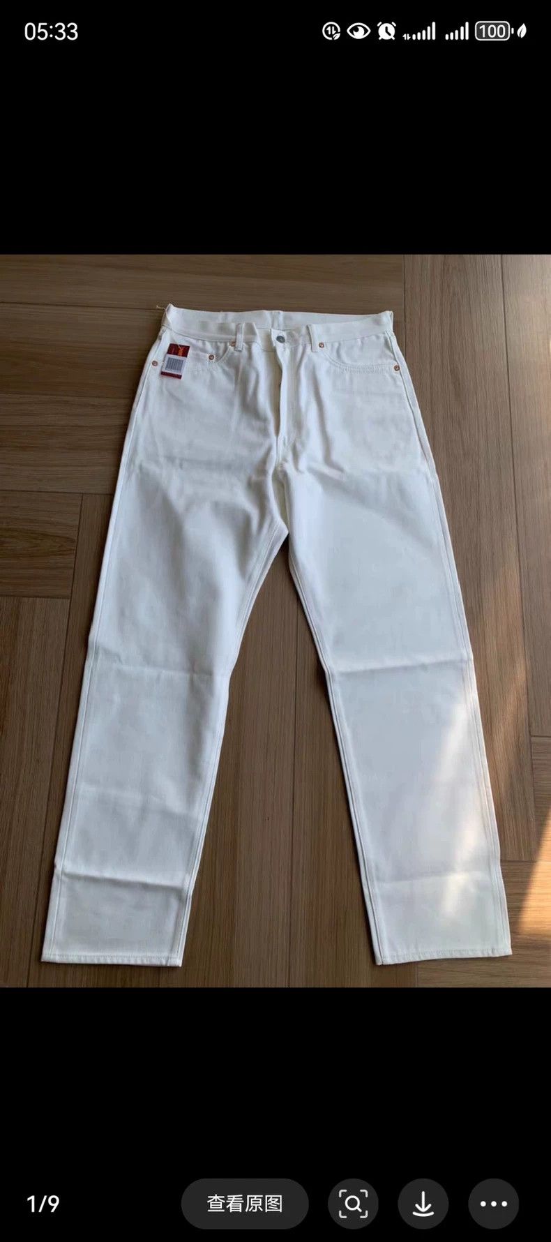 The Real McCoy's The Real McCoys SiseXL JOEMCCOY Lot.99 Pants Size US 30 / EU 46 - 2 Thumbnail
