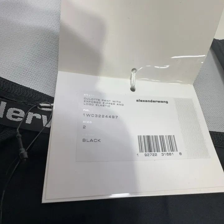 Alexander Wang Alexander Wang Black Wide-Leg Casual Pants - Size 22" - 7 Thumbnail