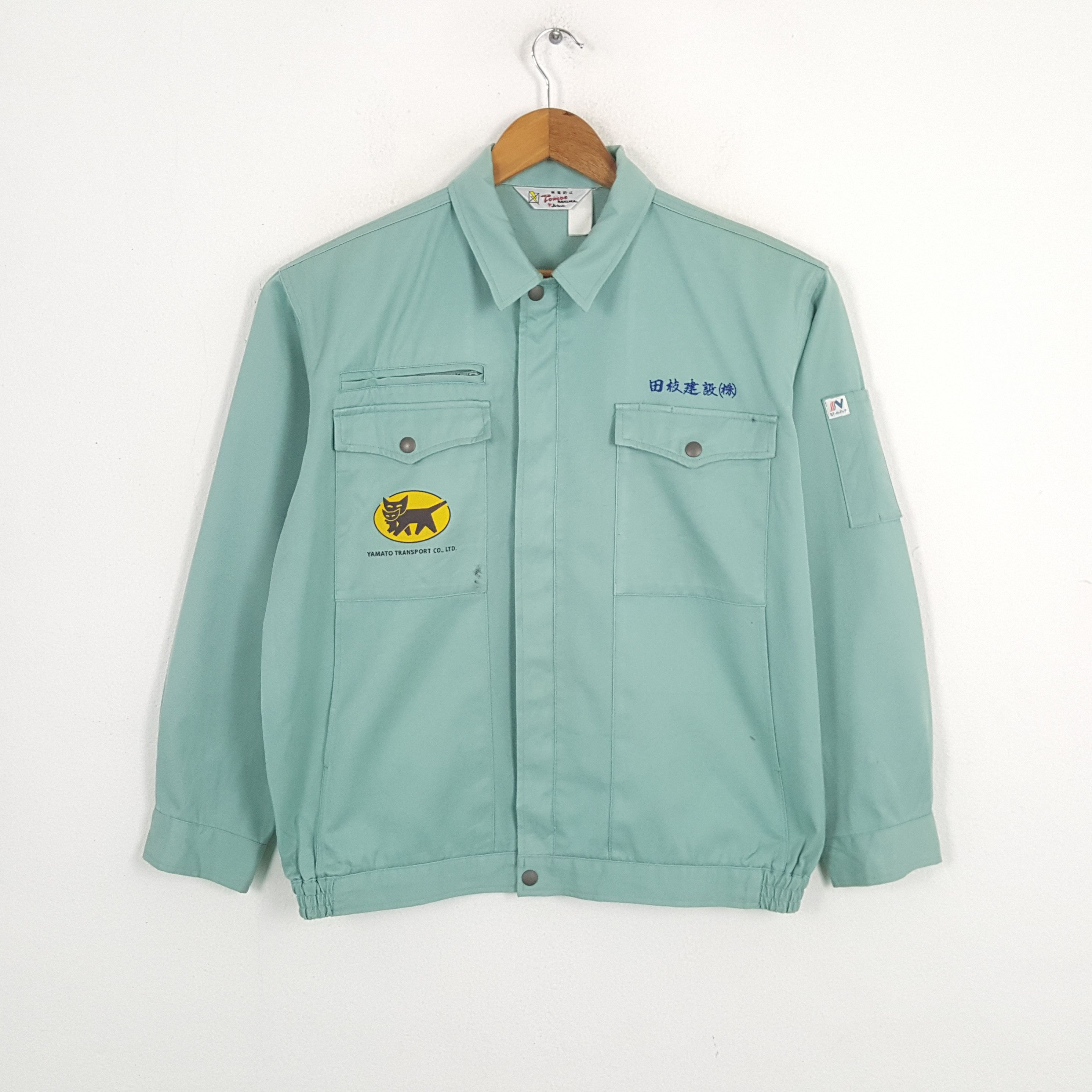 Japanese Brand × Vintage Vintage YAMATO TRANSPORT Japanese Racing Custom Jacket Size US L / EU 52-54 / 3 - 3 Thumbnail