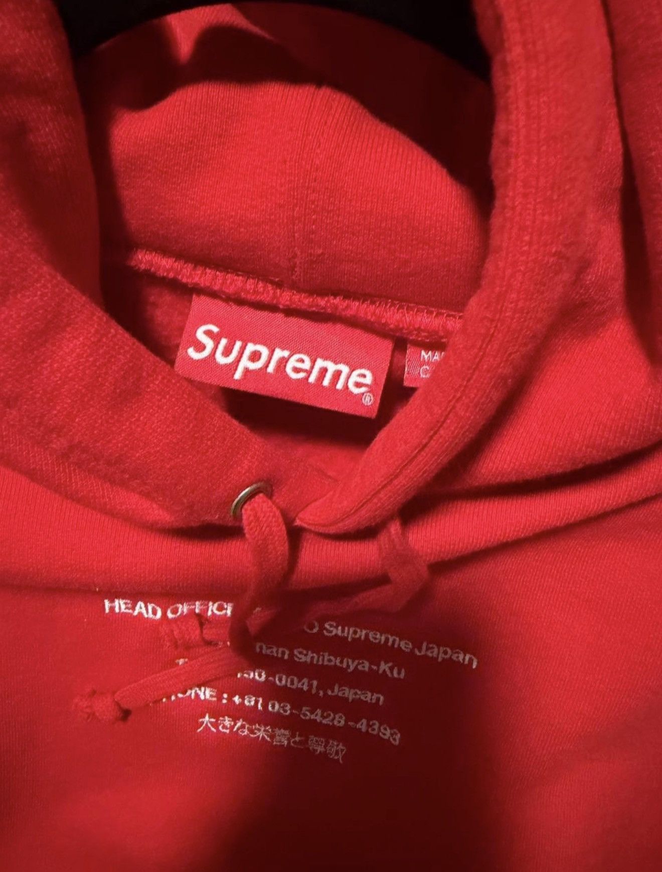 Other SUPREME HOODIE Size S / US 4 / IT 40 - 3 Thumbnail
