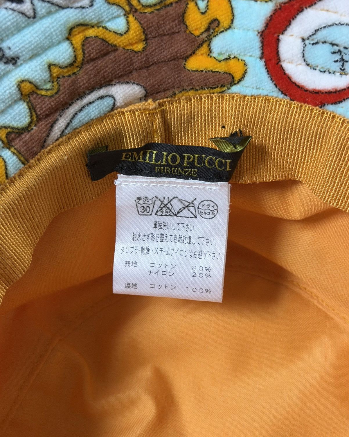 Emilio Pucci EMILIO PUCCI S/S 2005 Psychedelic Terry Cloth Bucket Hat Size ONE SIZE - 7 Thumbnail