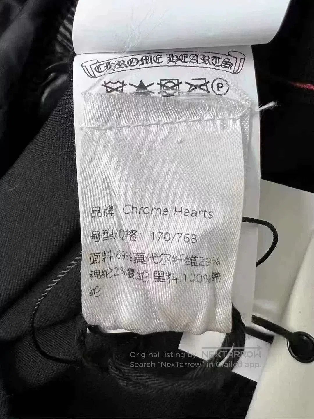 Chrome Hearts Chrome Hearts Red Lip Logo Pants. Size US 26 / EU 42 - 5 Thumbnail