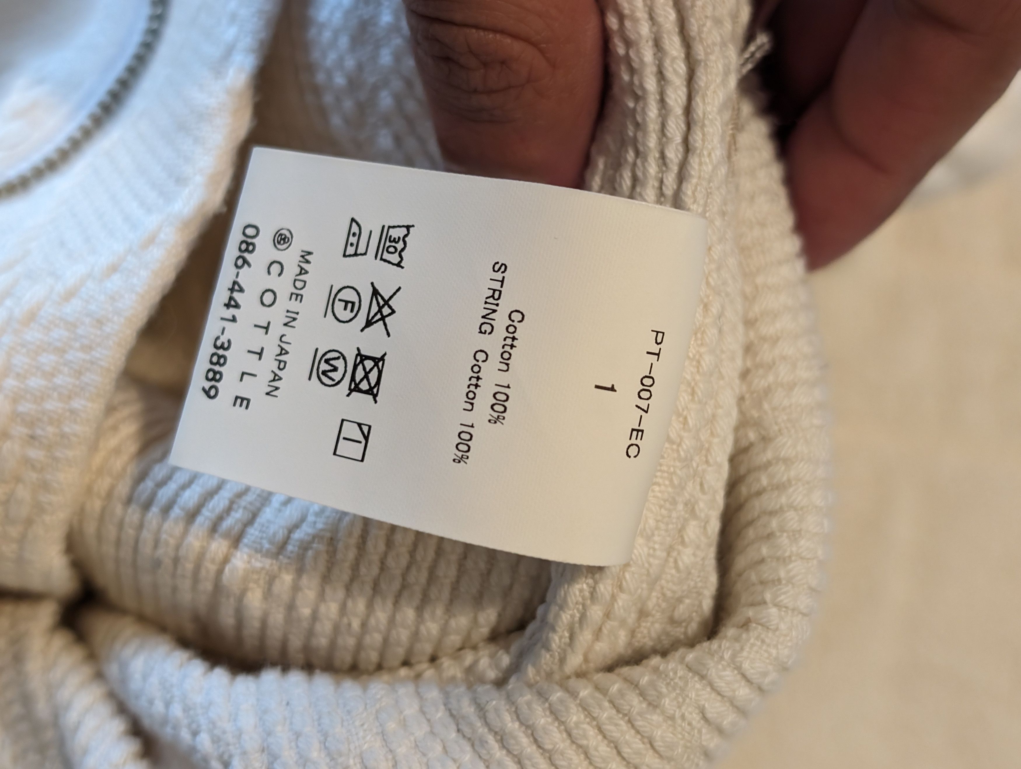 cottle Cottle Kung Fu Pant (1) Size US 30 / EU 46 - 8 Thumbnail