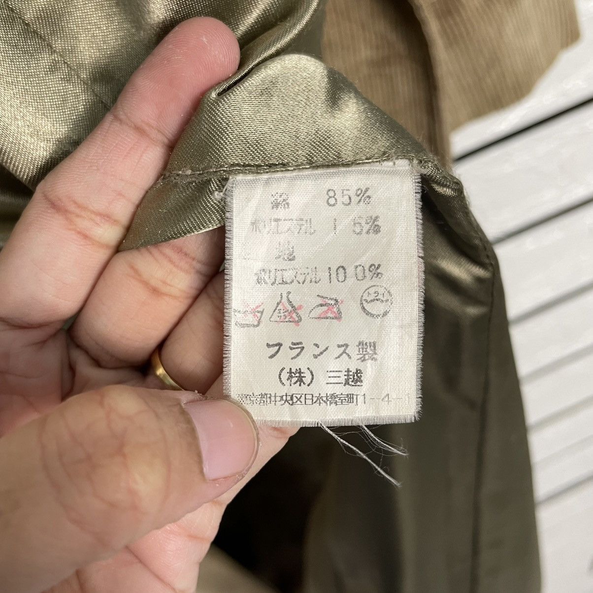 Paul & Joe Paul & Joe Double Breasted Coat Size XS / US 0-2 / IT 36-38 - 19 Thumbnail