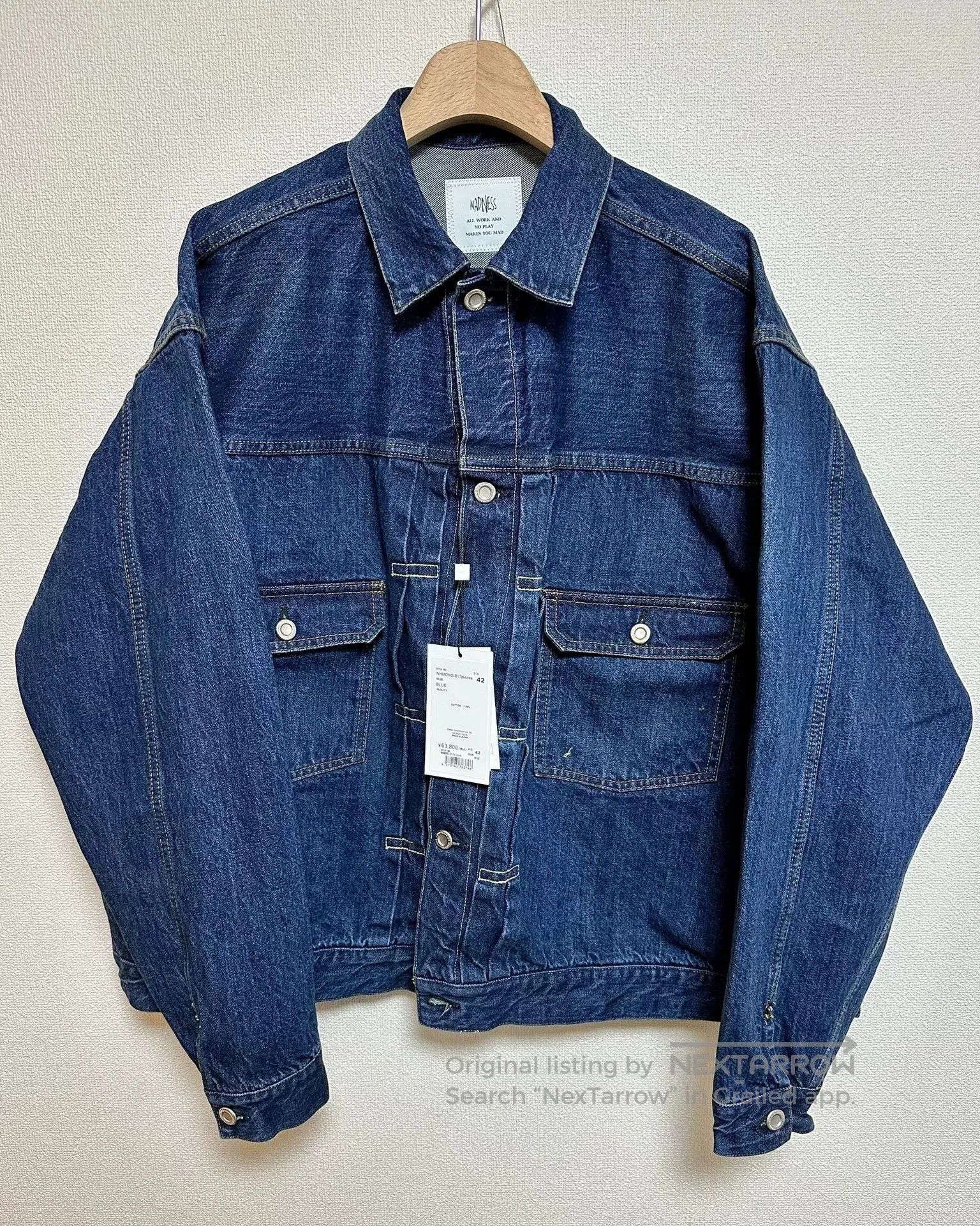 N.Hoolywood madness x n.hollywood denim jacket 42 size. Size US M / EU 48-50 / 2 - 2 Thumbnail