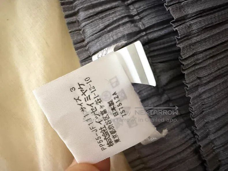 Issey Miyake Issey Miyake size:3 Dark Gray Pants Size 31" - 3 Thumbnail