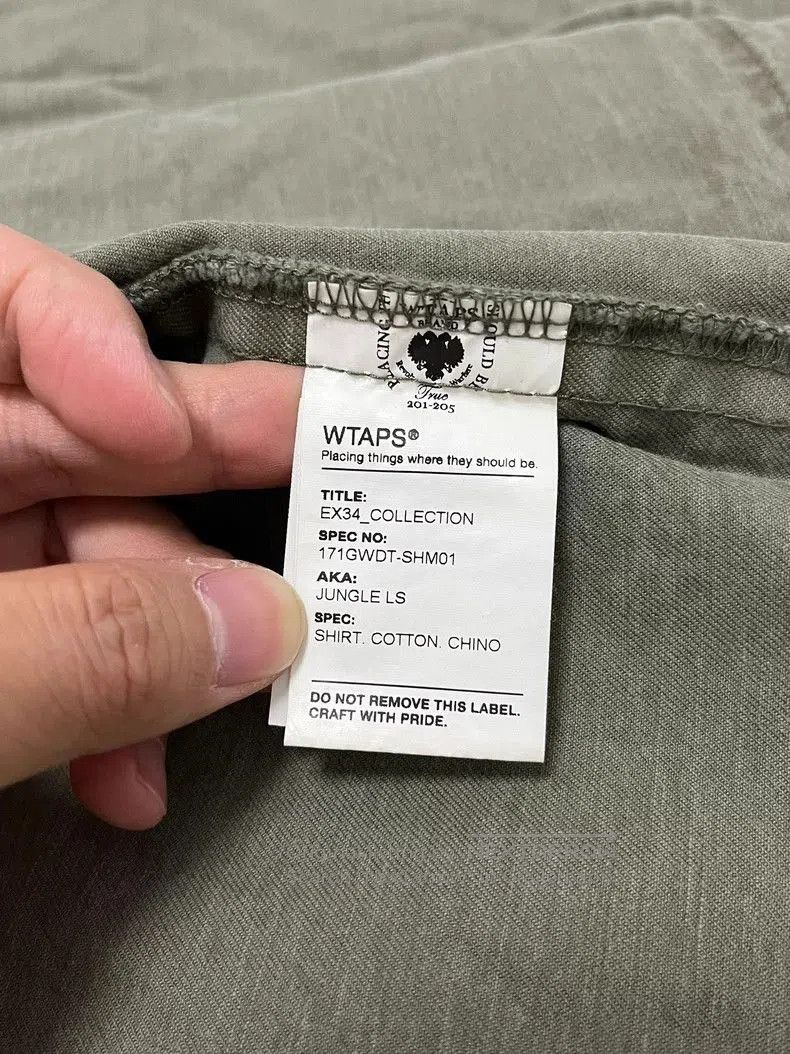 Wtaps Wtaps 17ss Jungle LS OD Jacket. Size US S / EU 44-46 / 1 - 7 Thumbnail