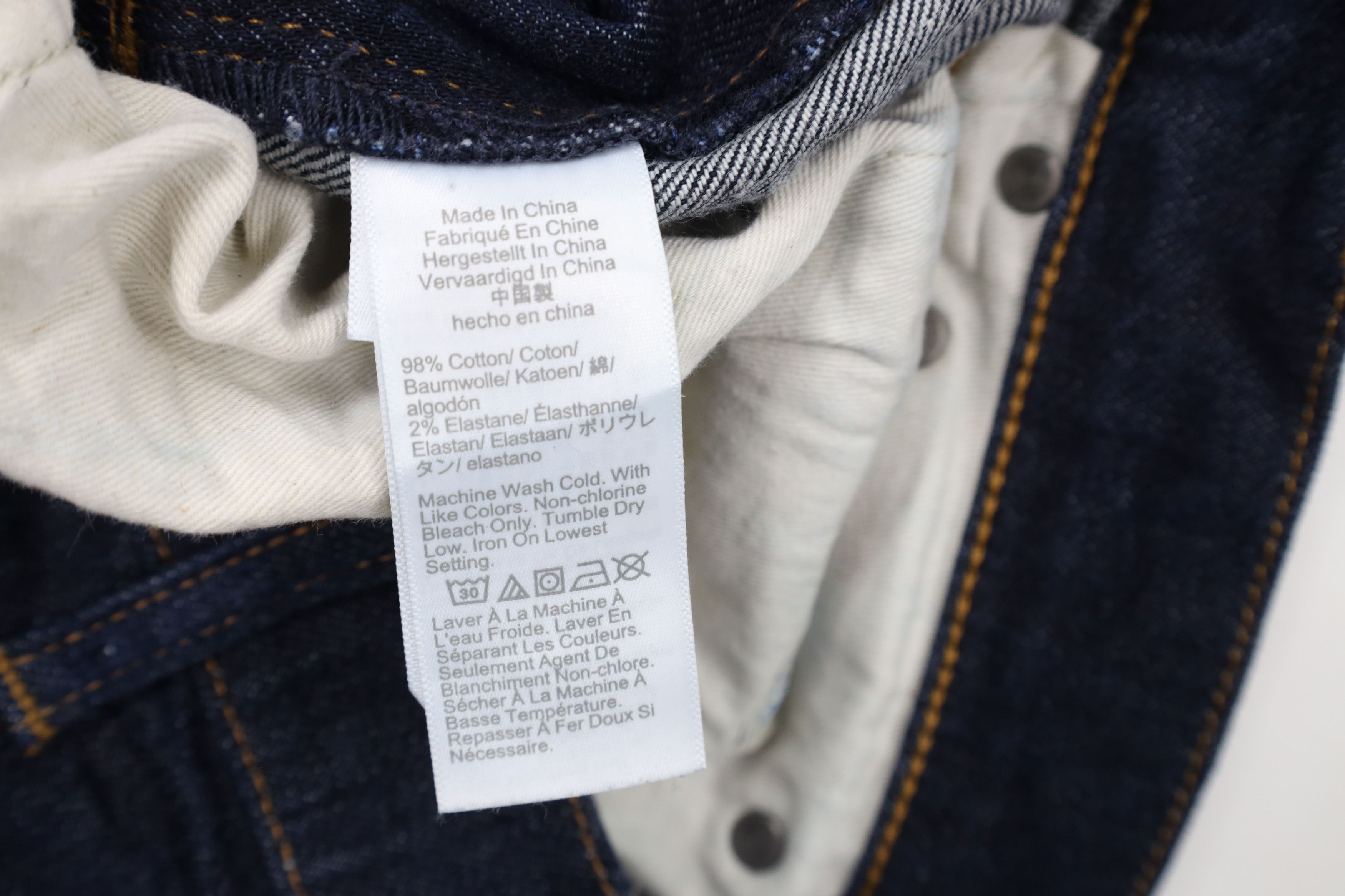 J.Crew × Vintage J Crew Skinny Leg Kurabo Japanese Denim Jeans Indigo Blue Size US 33 - 9 Thumbnail