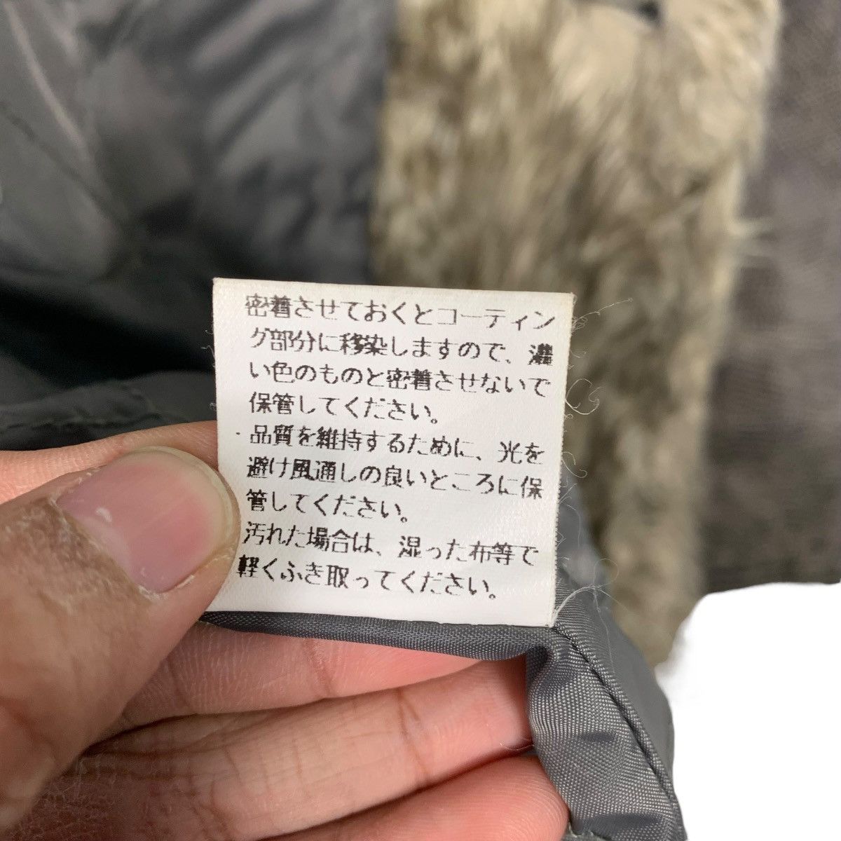 semanticdesign Semantic Design Shearling Coat Size US M / EU 48-50 / 2 - 20 Thumbnail