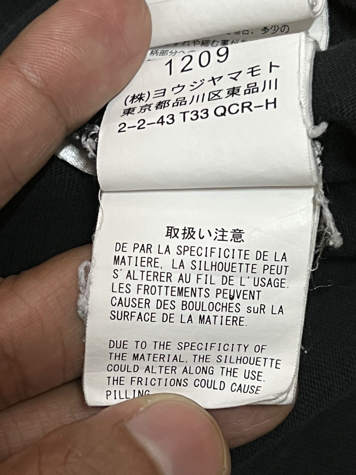 Japanese Brand 🔥HOT DROPS🔥YOHJI YAMAMOTO YY X New Era Dog Walking M Size Size US M / EU 48-50 / 2 - 8 Thumbnail