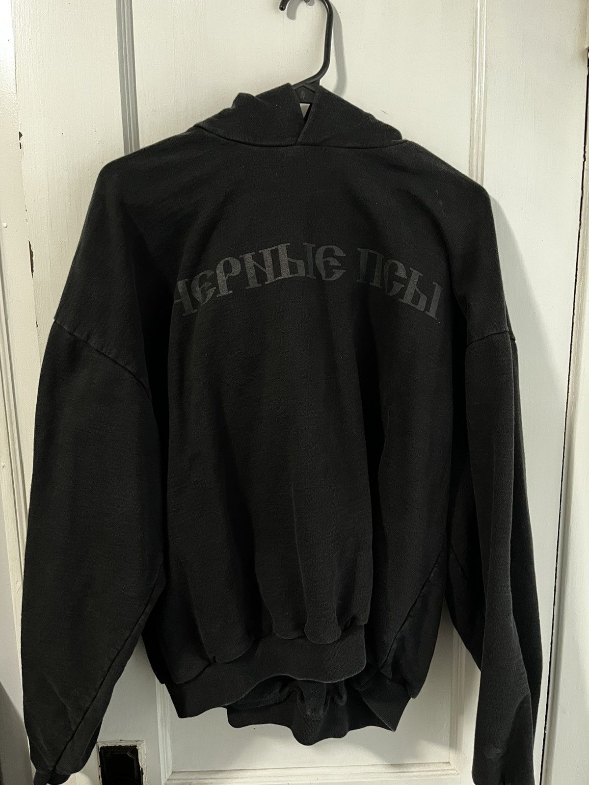 YZY×GAP by BALENCIAGA sweat zip hoodie Yeezy YZY x Gap x Balenciaga Unreleased Grey Full Zip H14 Hoodie