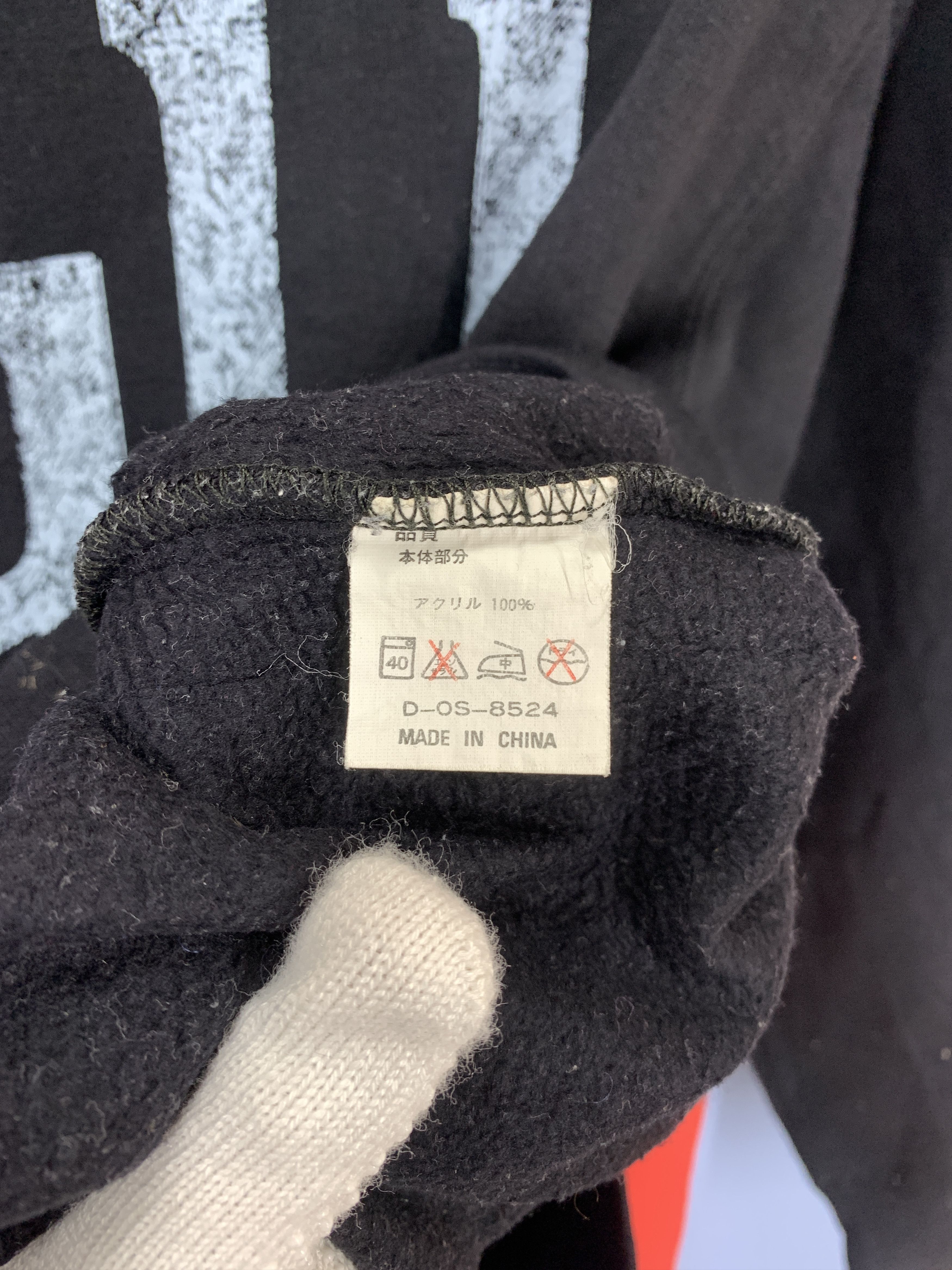 Japanese Brand BULL by 1ST STAGE Crew Neck Sweatshirt #2258/23 Size US M / EU 48-50 / 2 - 5 Thumbnail
