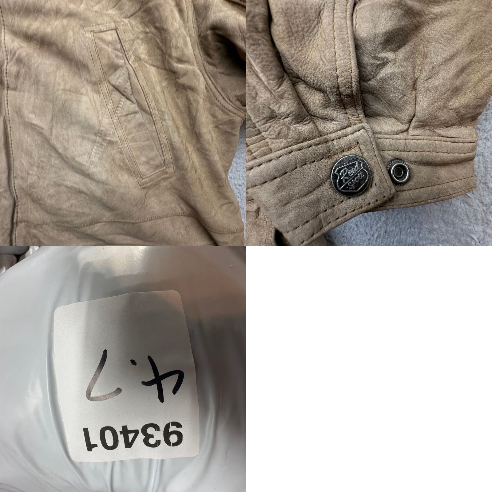 Vintage VINTAGE Reed Leather Barn Chore Coat Jacket Mens XL Khaki Tan Butter Soft Heavy Lined Coat Size US XL / EU 56 / 4 - 9 Thumbnail