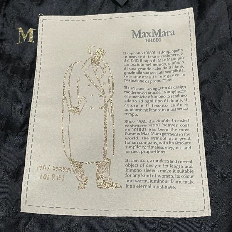 Max Mara Max Mara 101801 Classic double-faced woolen loose breasted Size S / US 4 / IT 40 - 7 Thumbnail