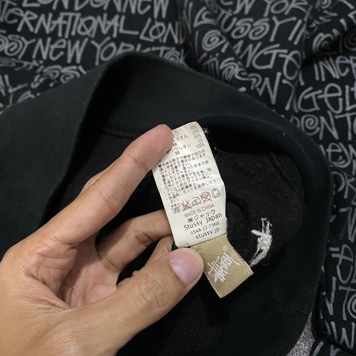 Stussy × Supreme 🪄Stussy Tour AOP Hooded💫 Size US S / EU 44-46 / 1 - 7 Thumbnail