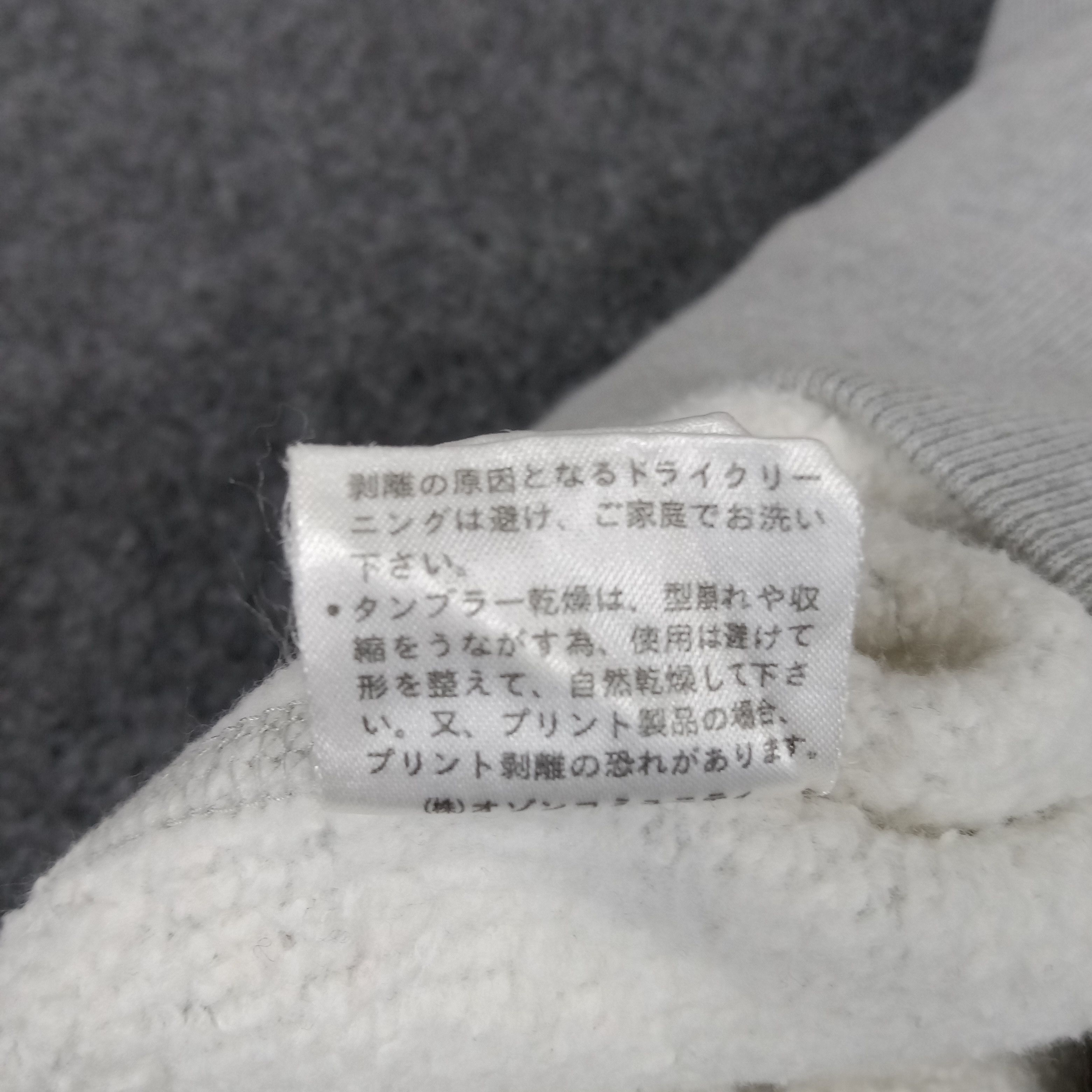 Hysteric Glamour × Japanese Brand × Vintage Hysteric Glamour Japanese Brand Naked Design Hoodie Size XS / US 0-2 / IT 36-38 - 11 Thumbnail